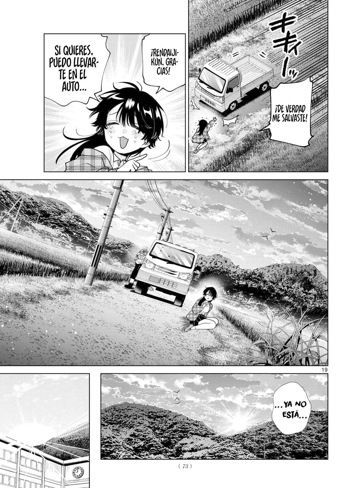 Página 21 del Manga