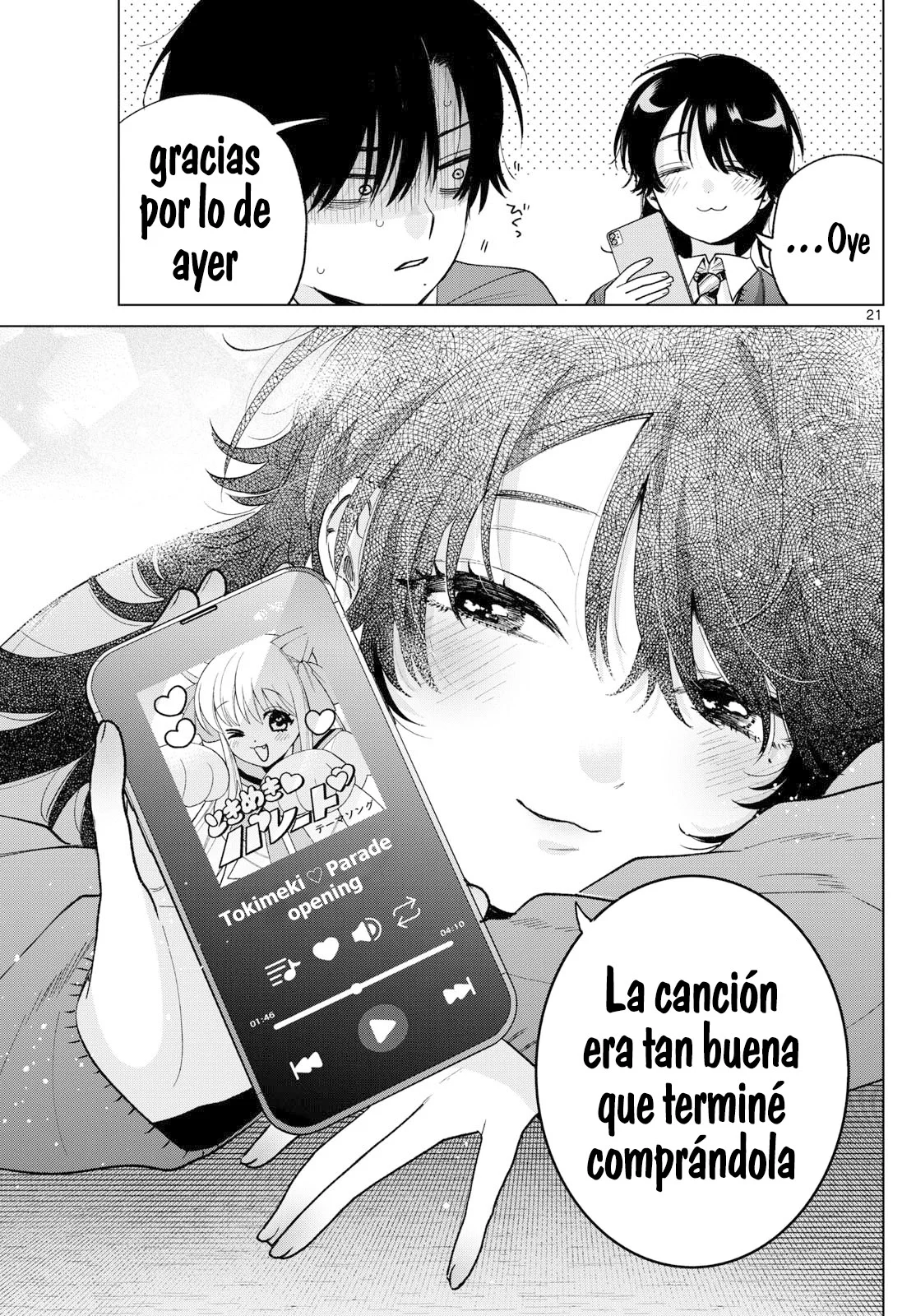 Página 23 del Manga
