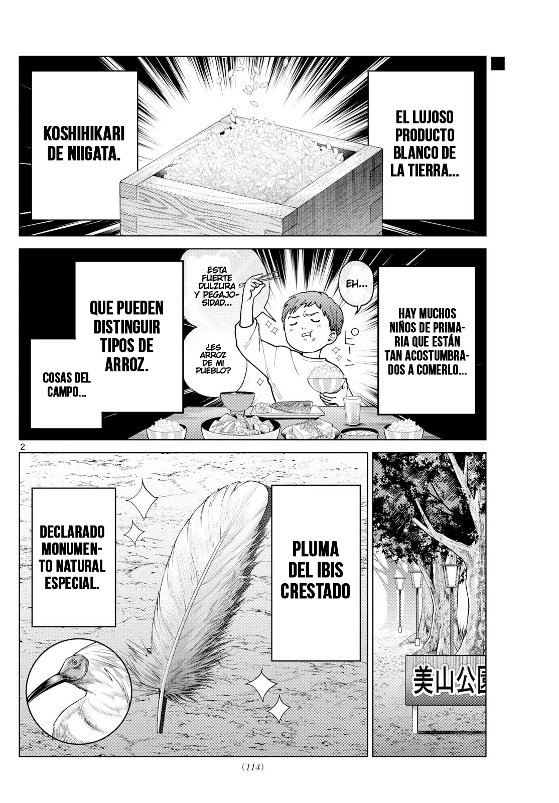 Página 3 del Manga