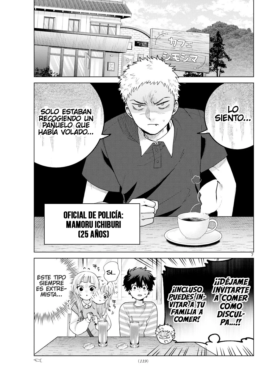 Página 8 del Manga