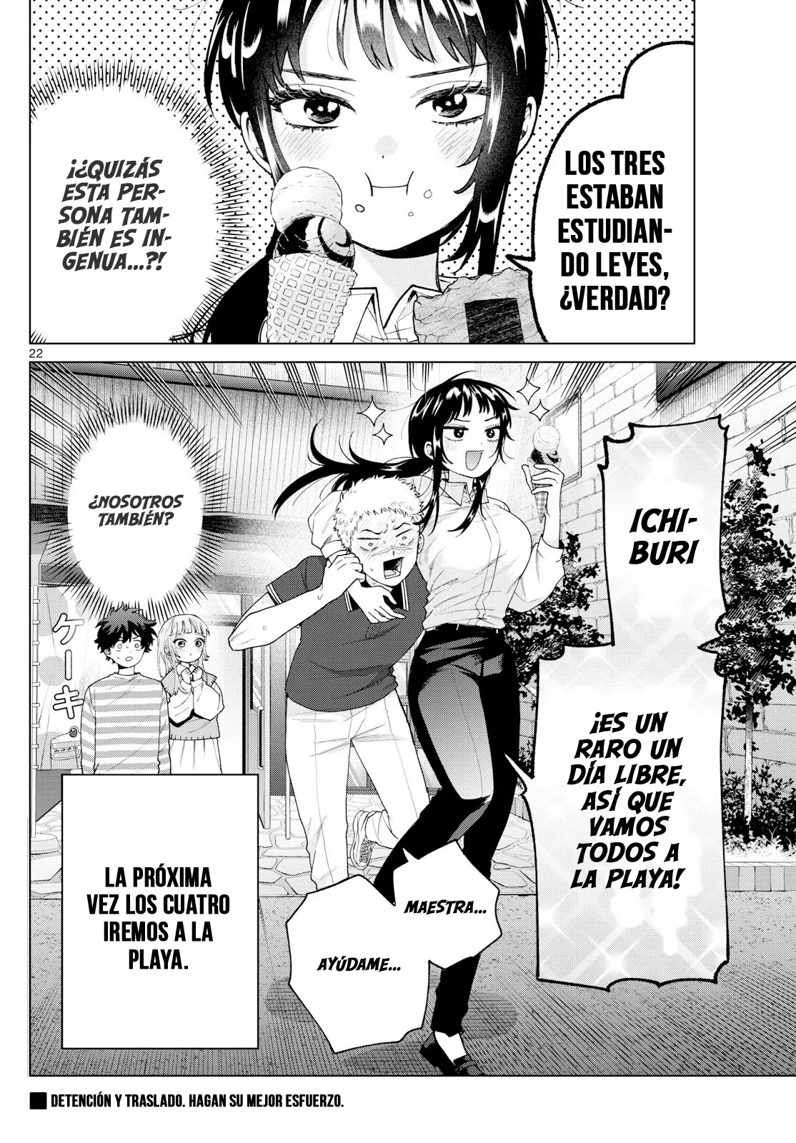 Página 23 del Manga