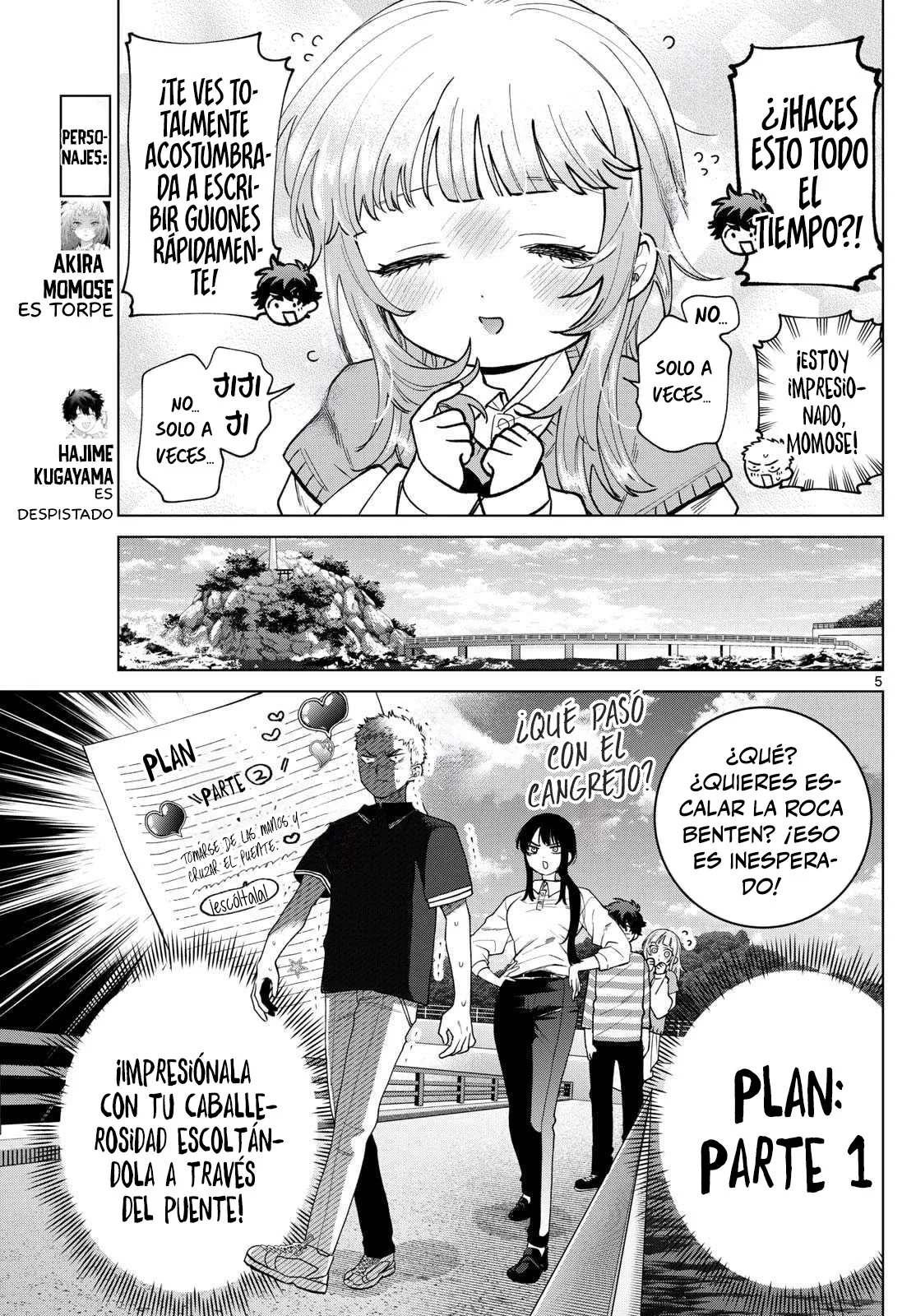 Página 7 del Manga