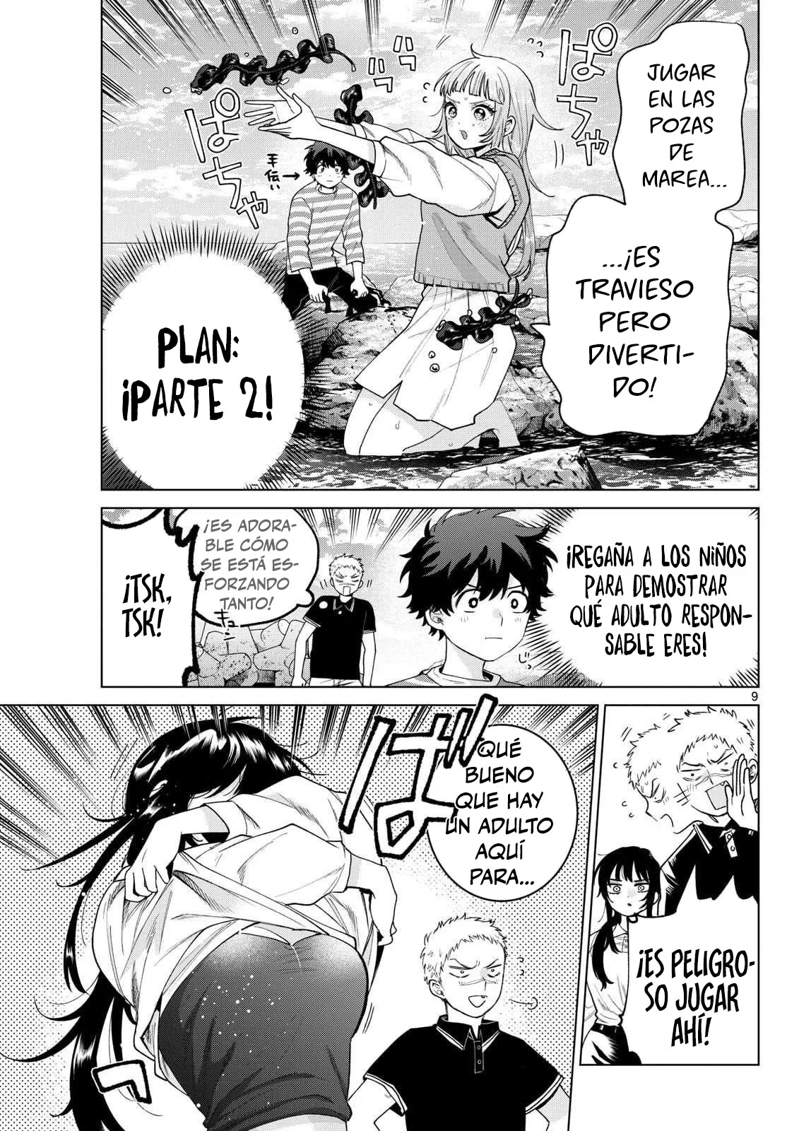 Página 11 del Manga