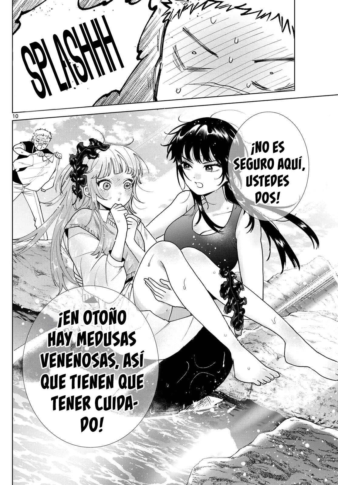 Página 12 del Manga