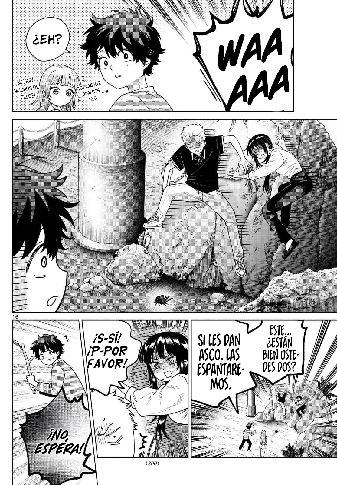 Página 18 del Manga