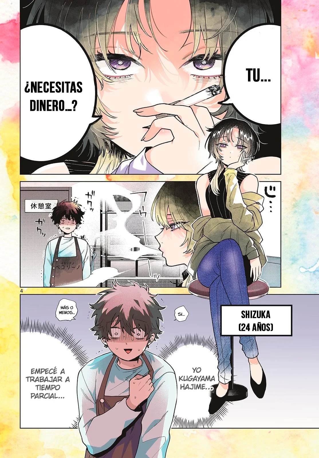 Página 4 del Manga