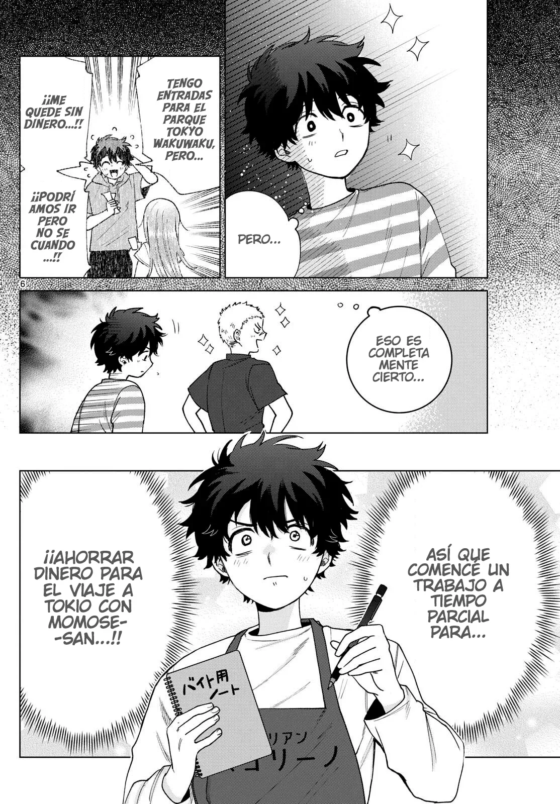 Página 6 del Manga