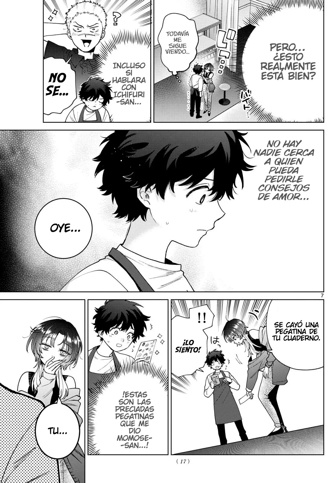 Página 7 del Manga