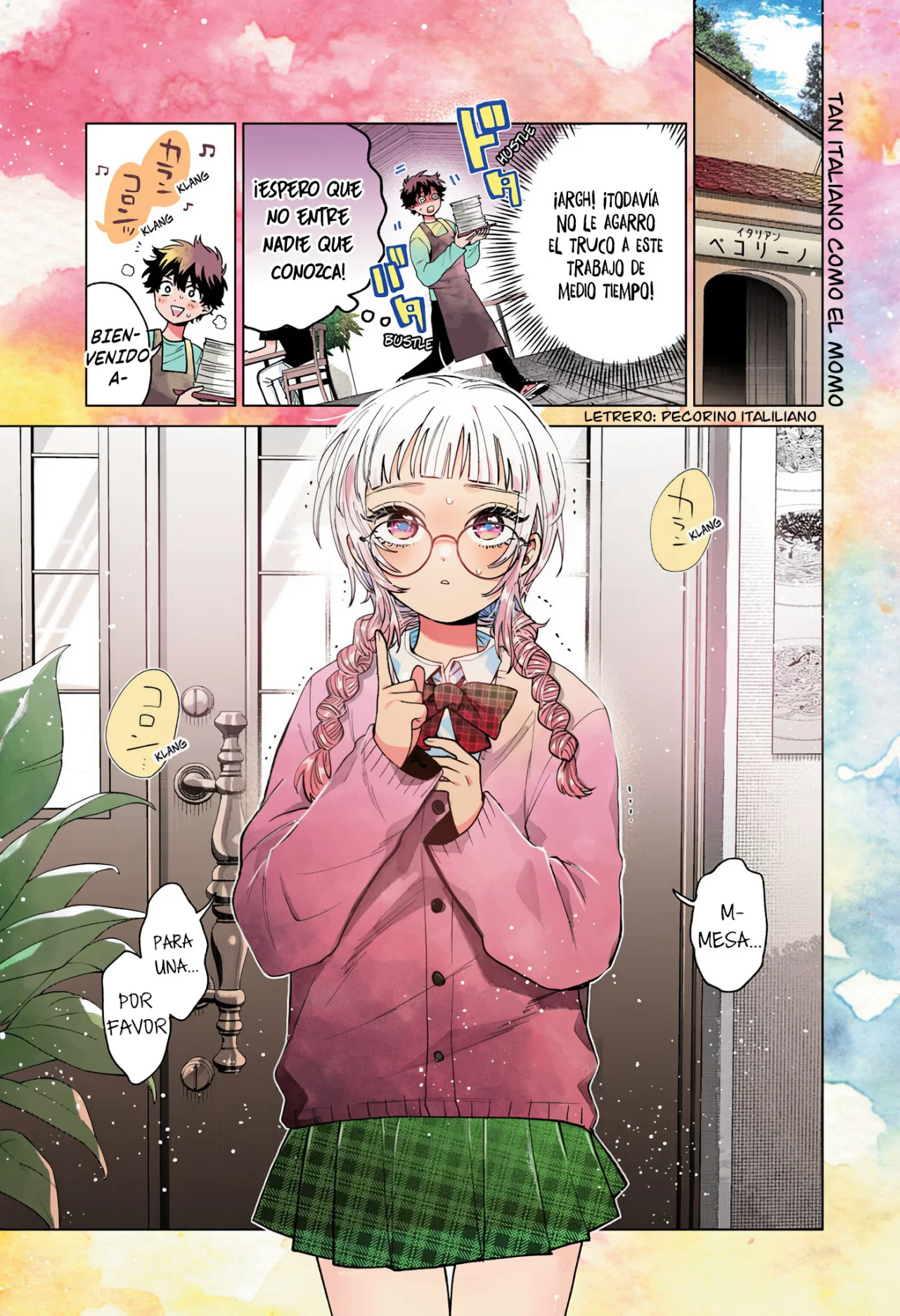 Página 3 del Manga