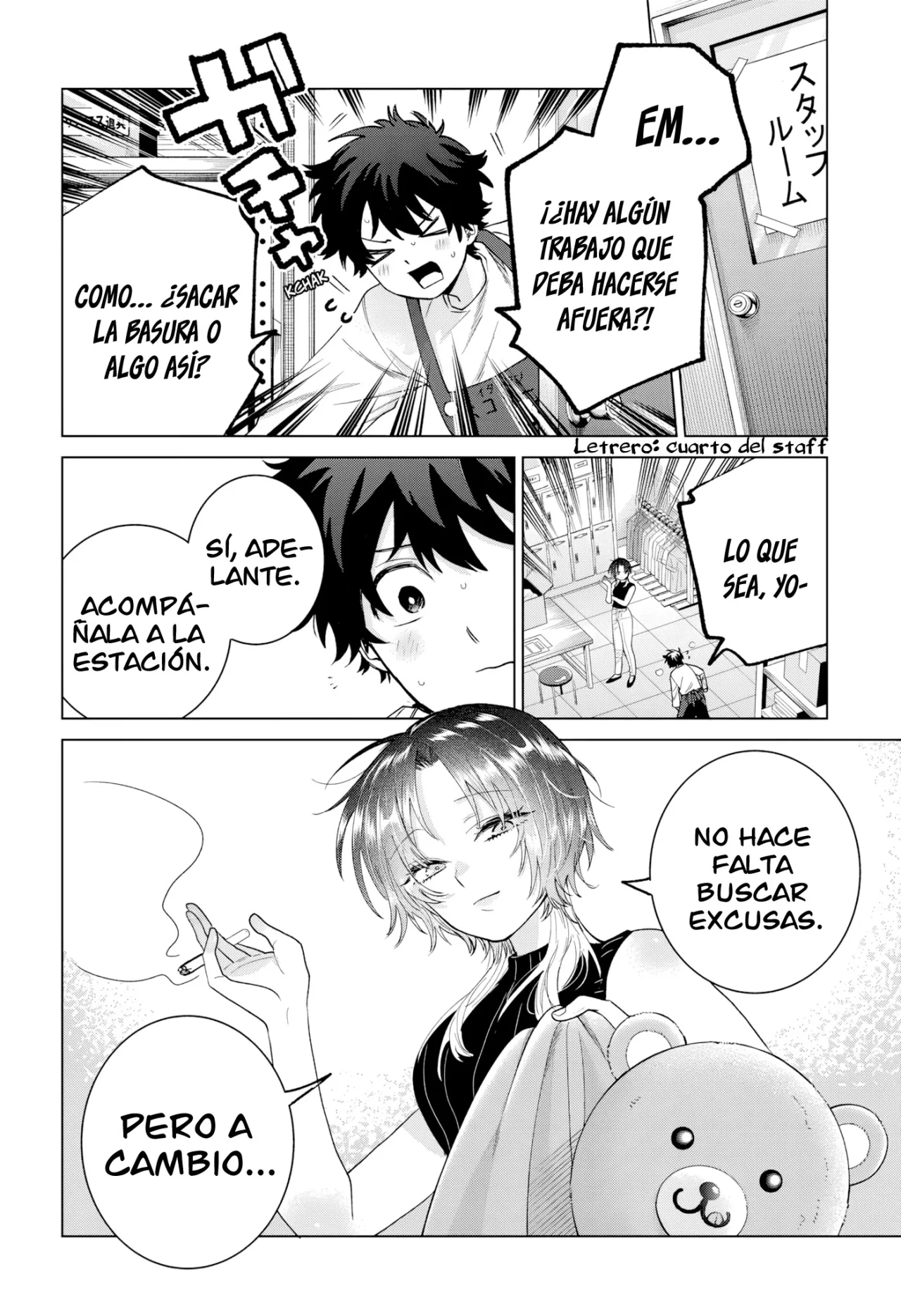 Página 20 del Manga