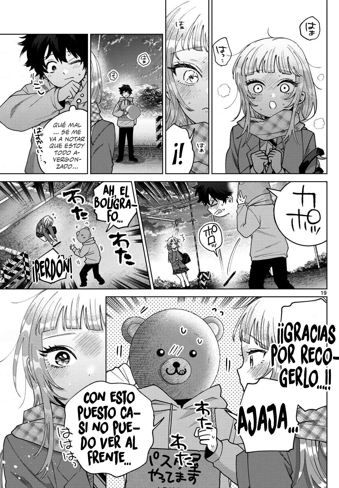 Página 20 del Manga