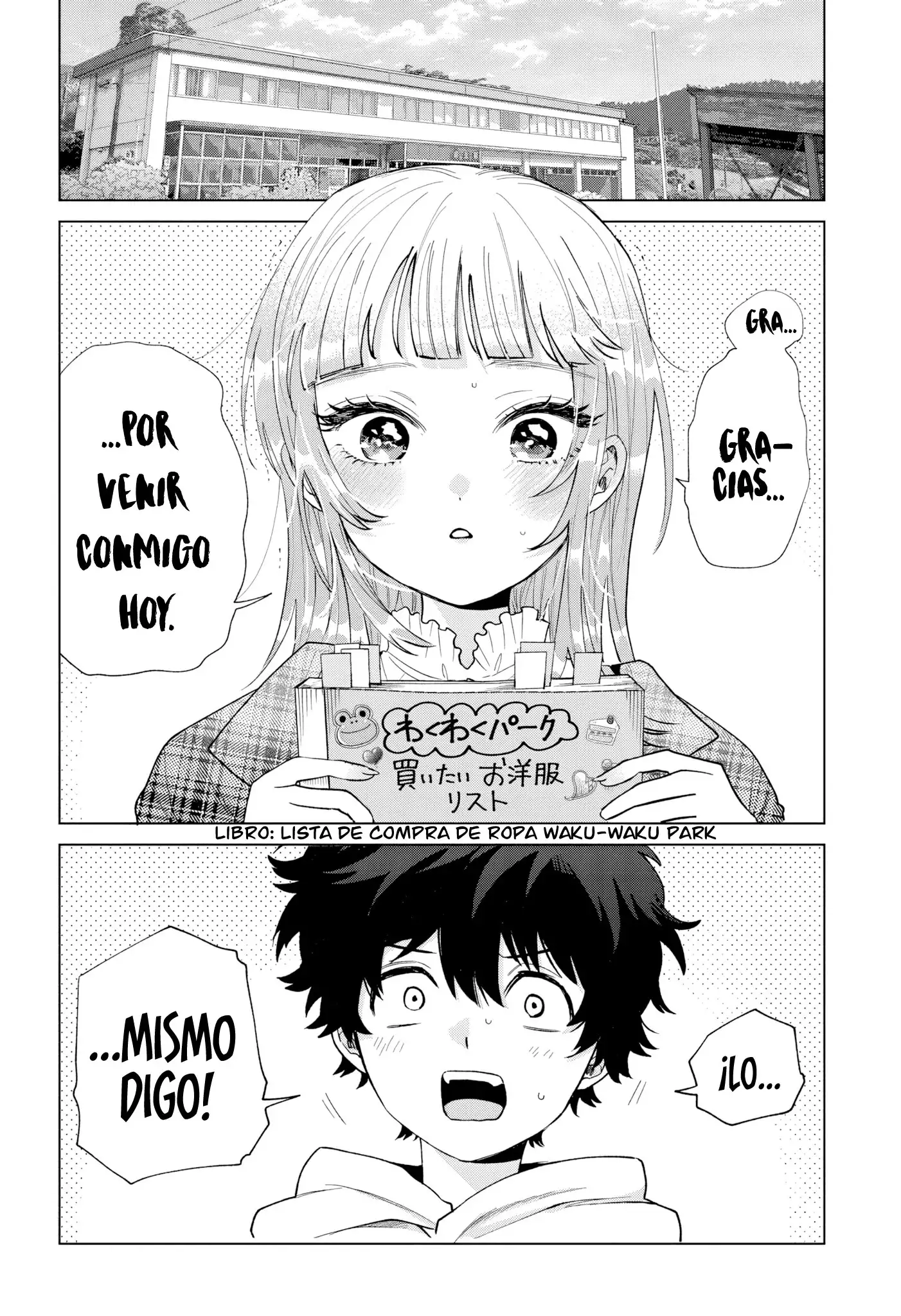 Página 4 del Manga