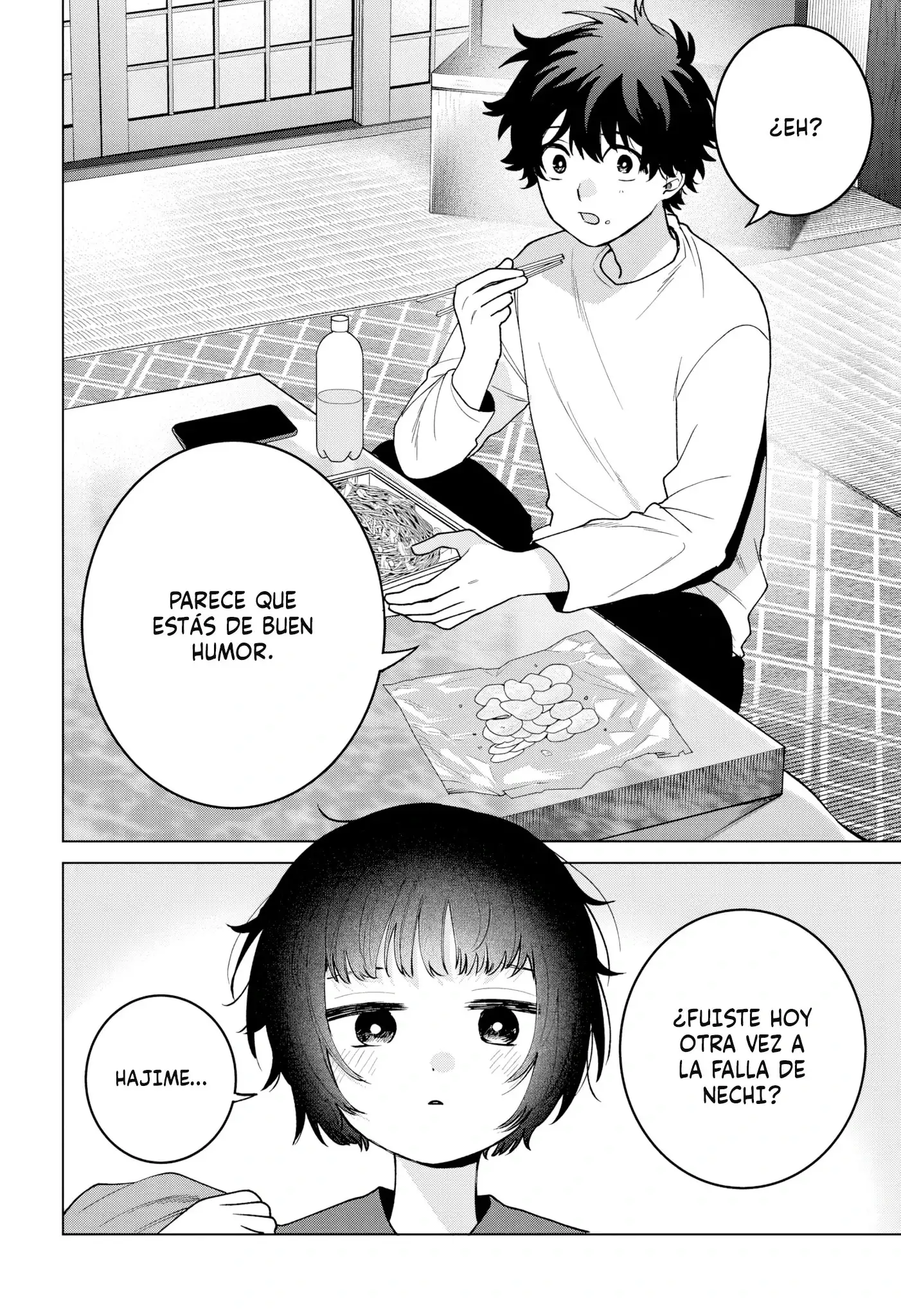 Página 22 del Manga
