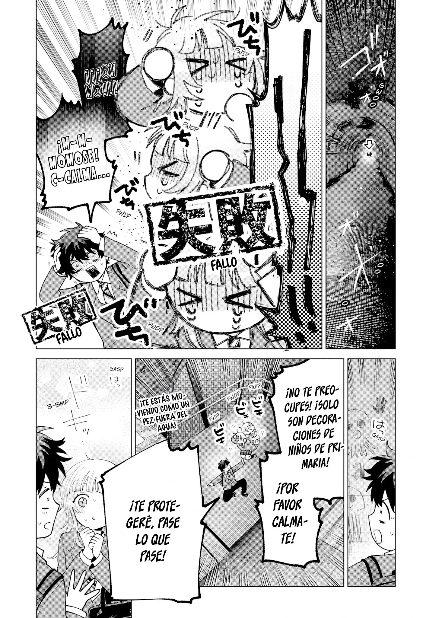 Página 9 del Manga