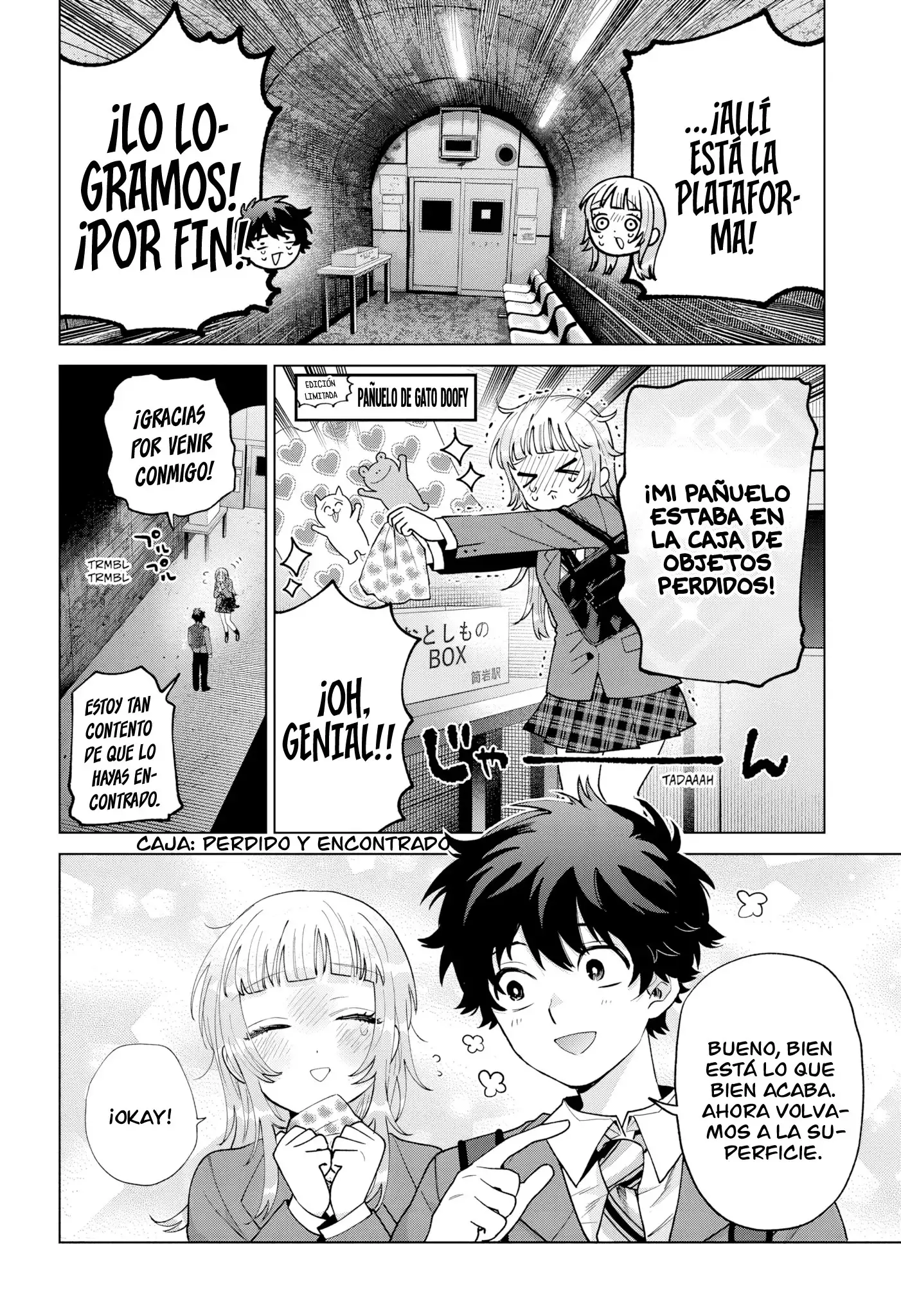 Página 12 del Manga