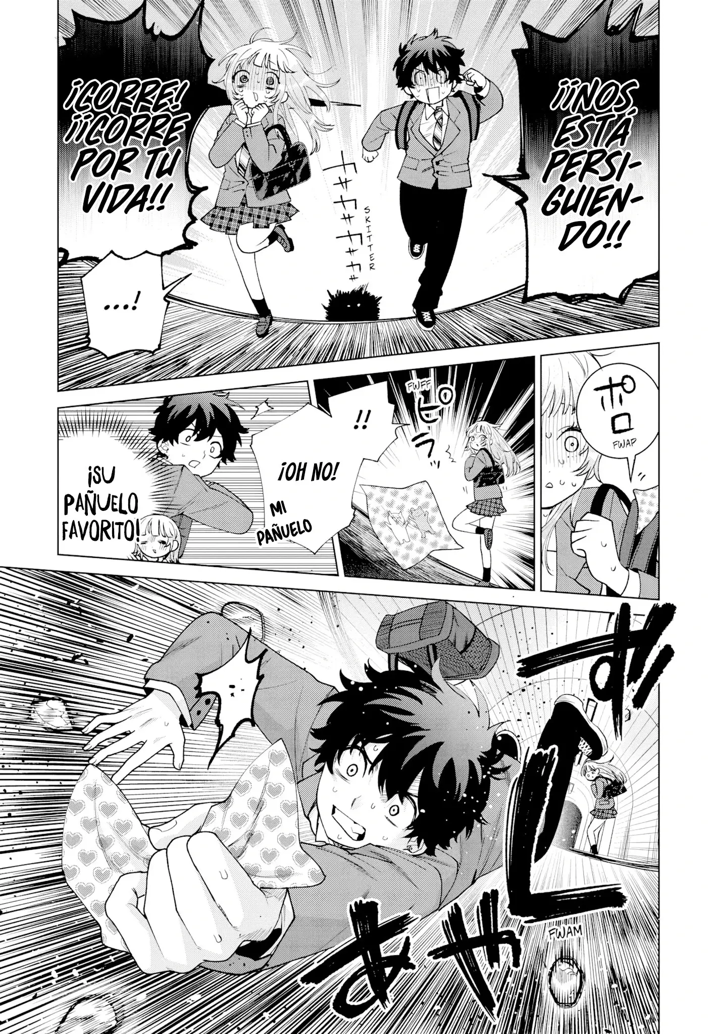Página 17 del Manga