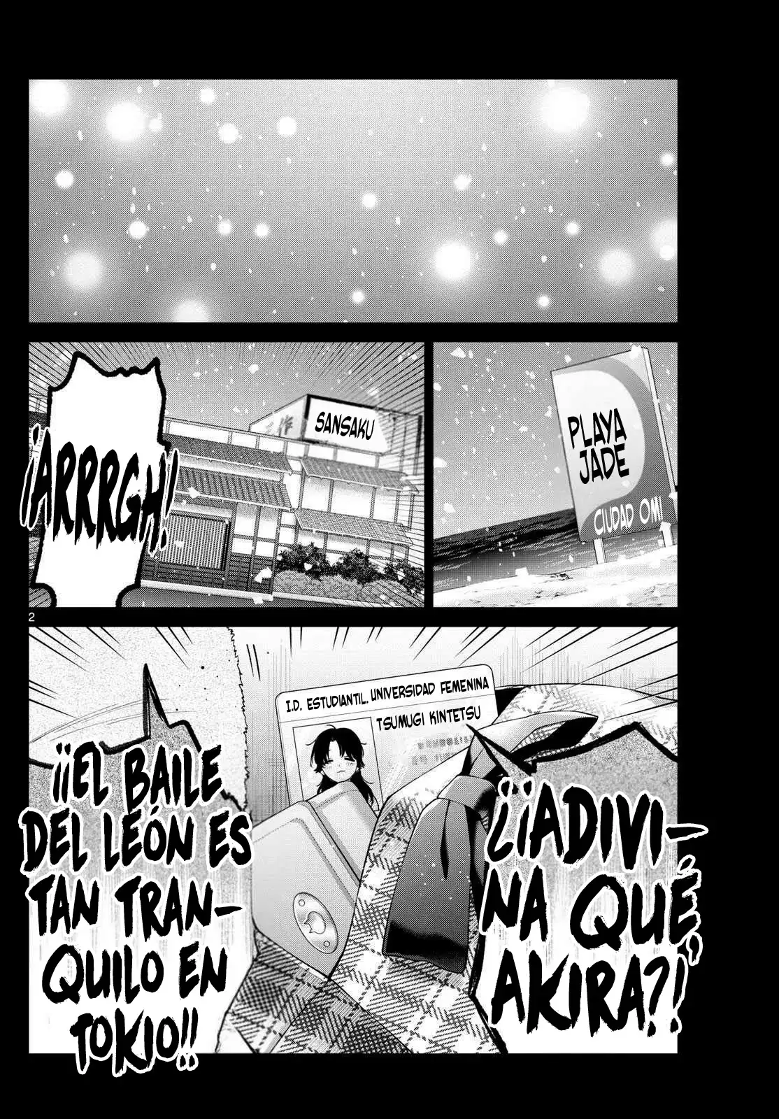 Página 4 del Manga