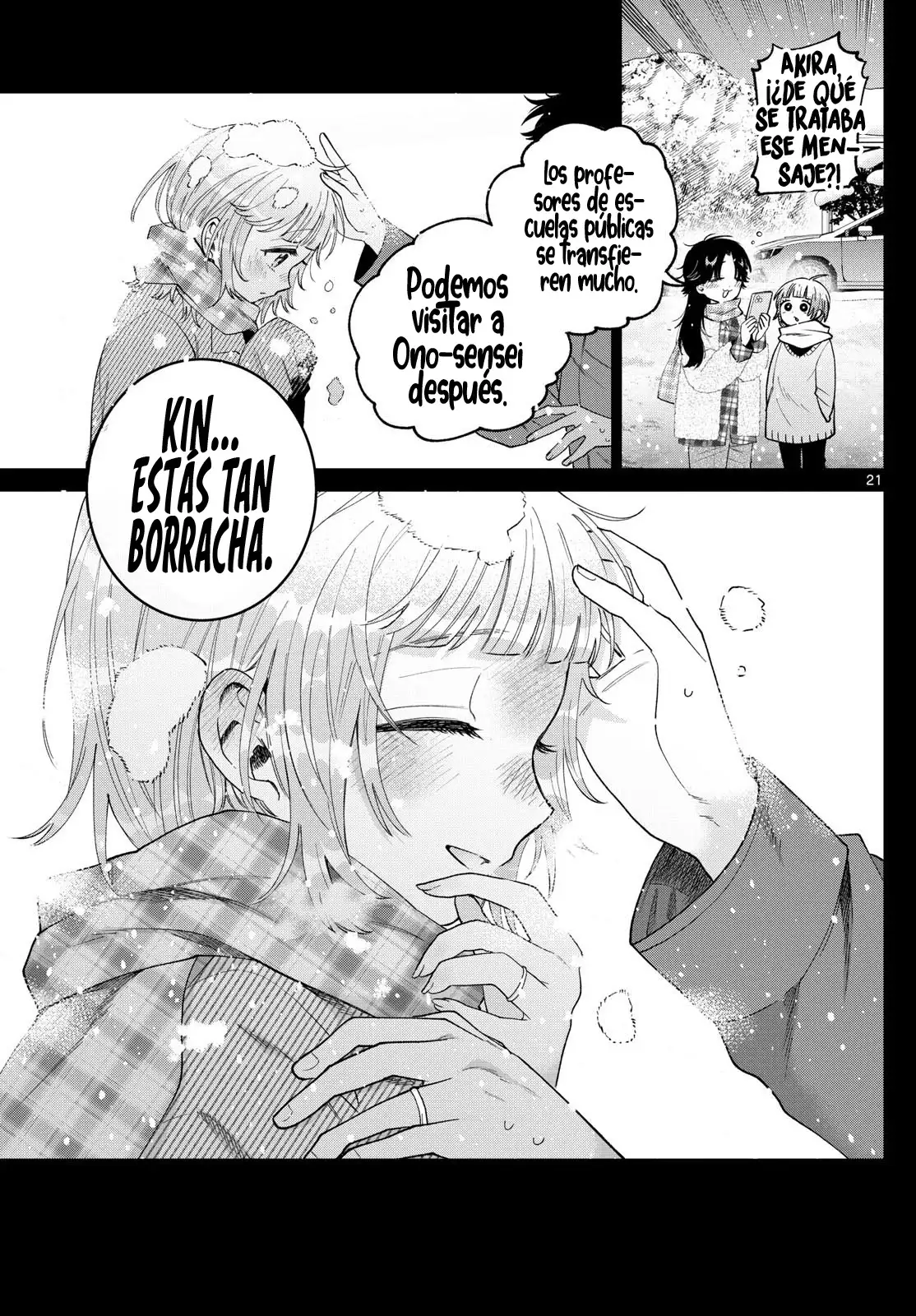 Página 23 del Manga