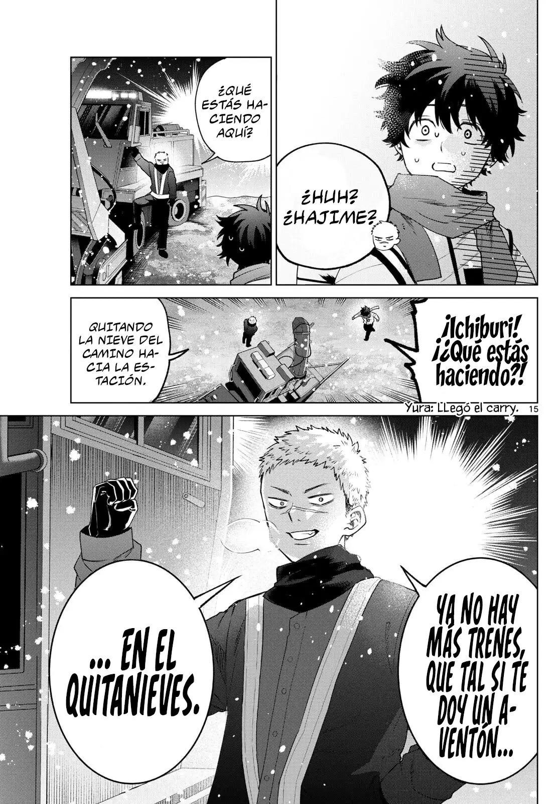 Página 17 del Manga