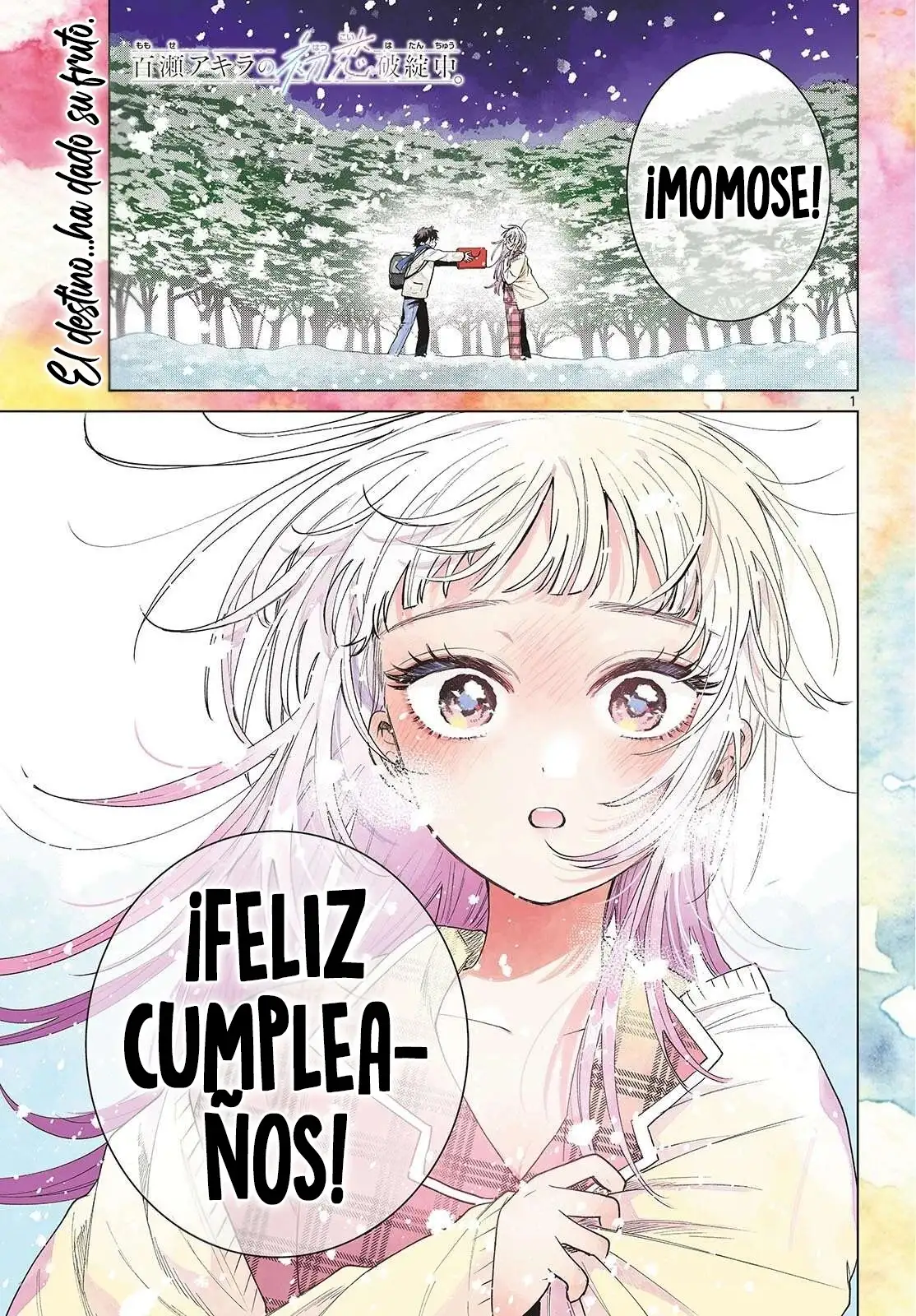 Página 3 del Manga