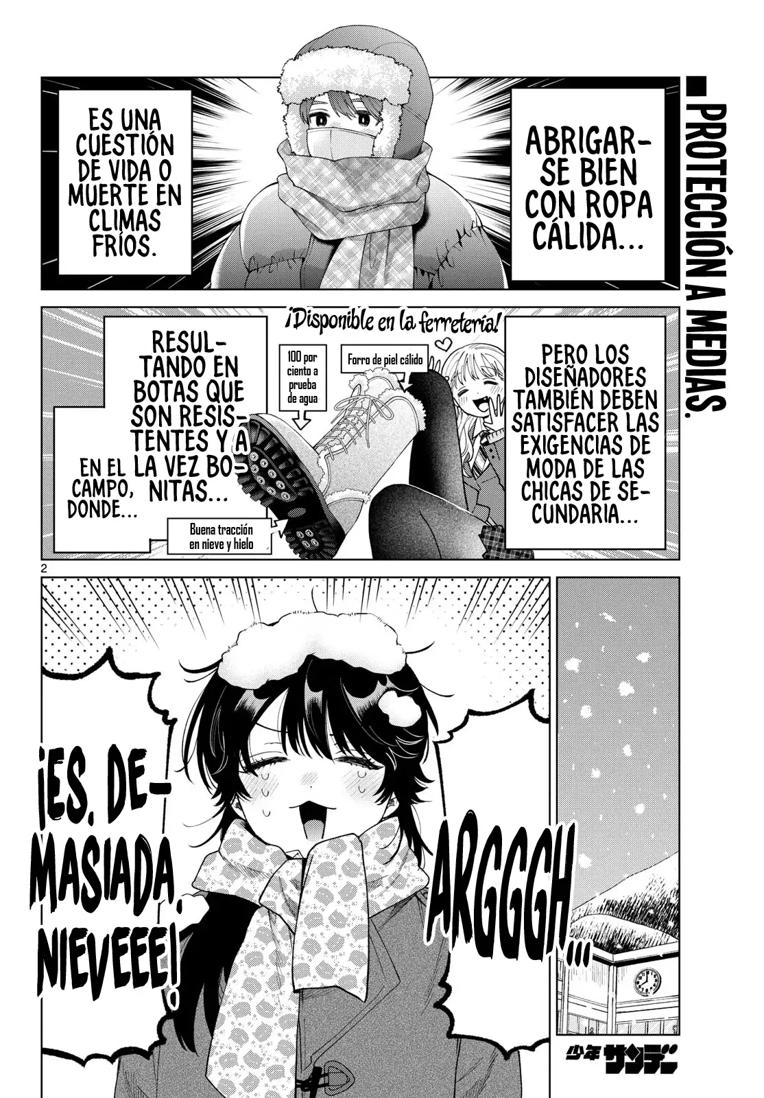 Página 3 del Manga
