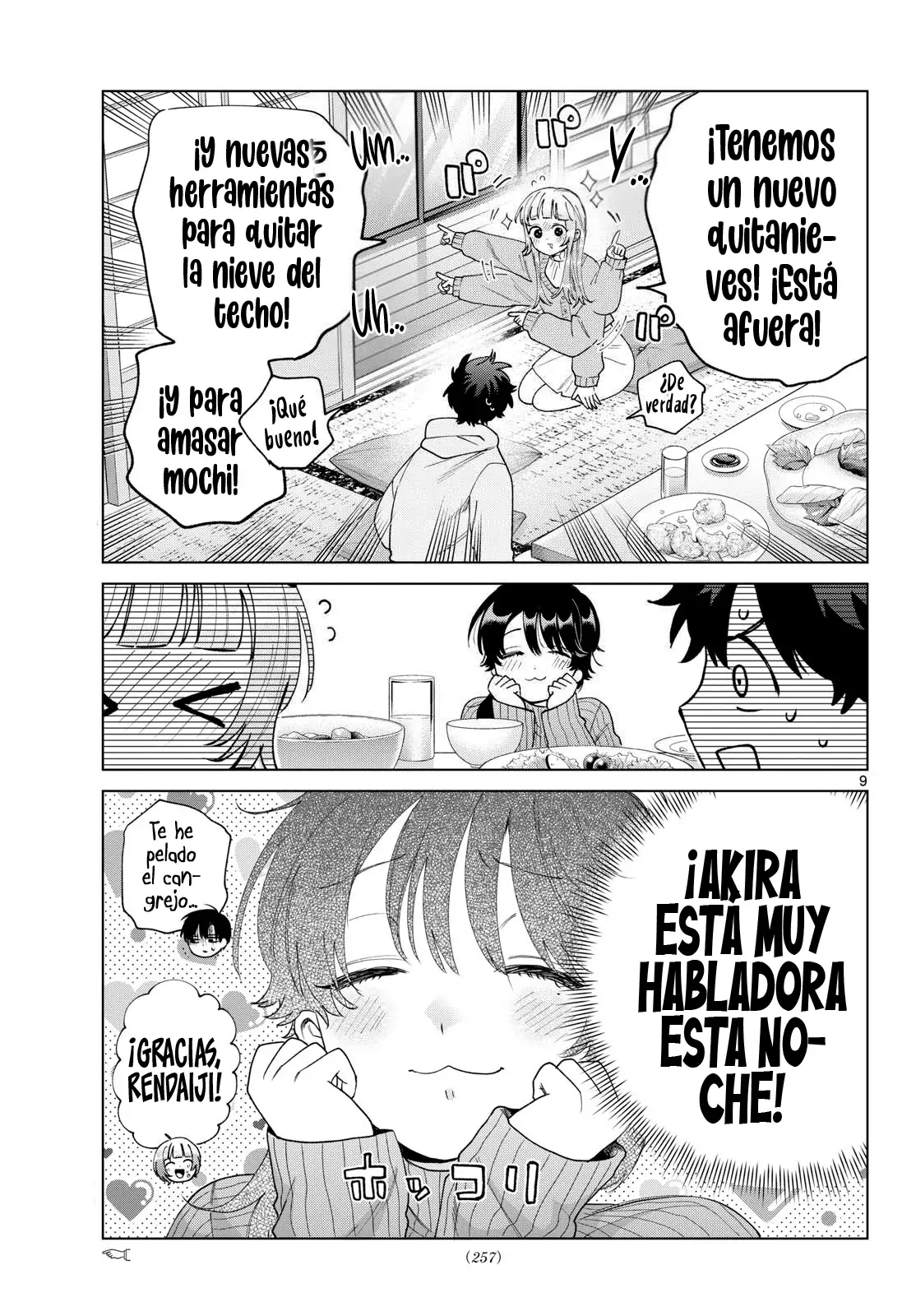 Página 11 del Manga