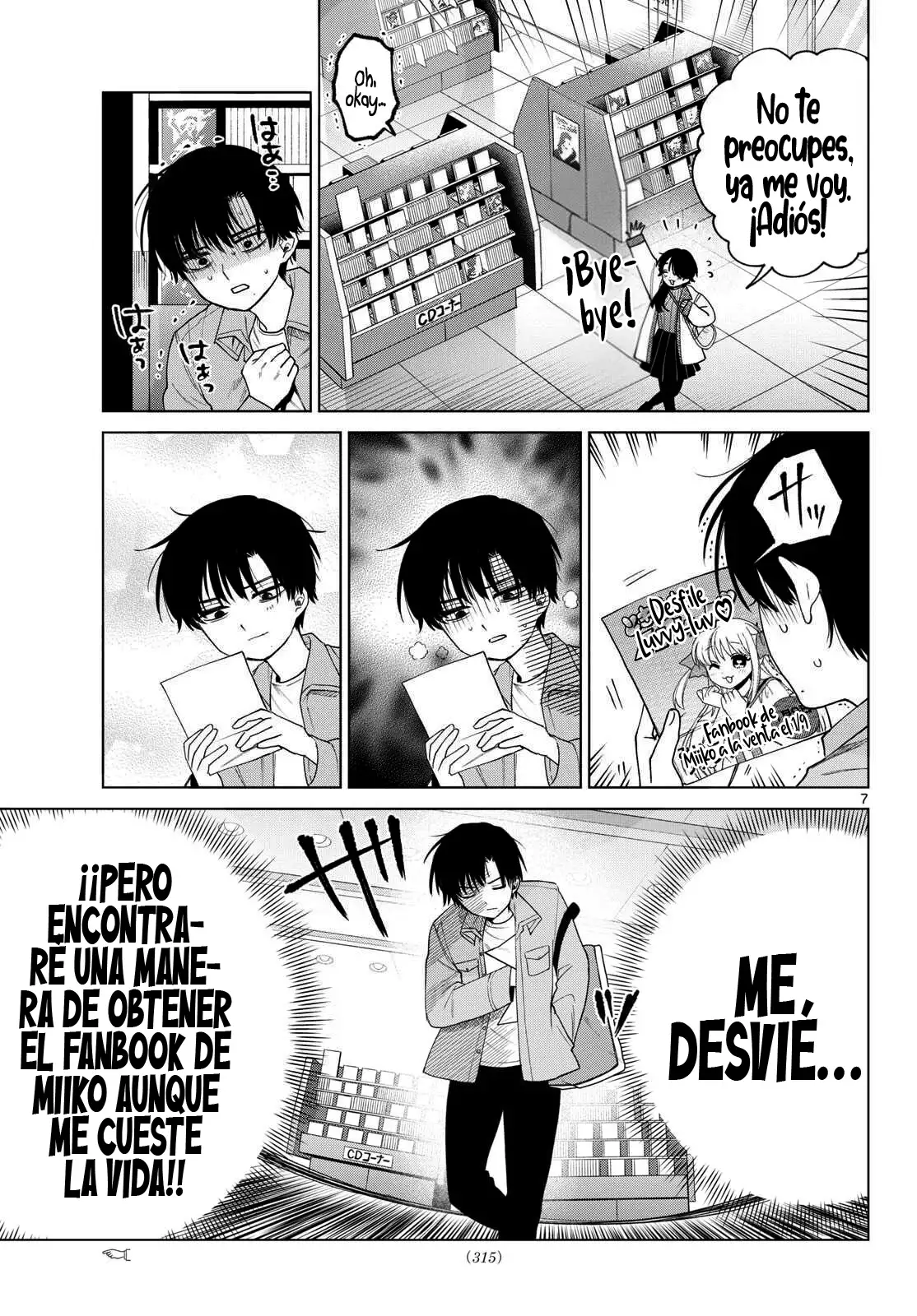 Página 7 del Manga