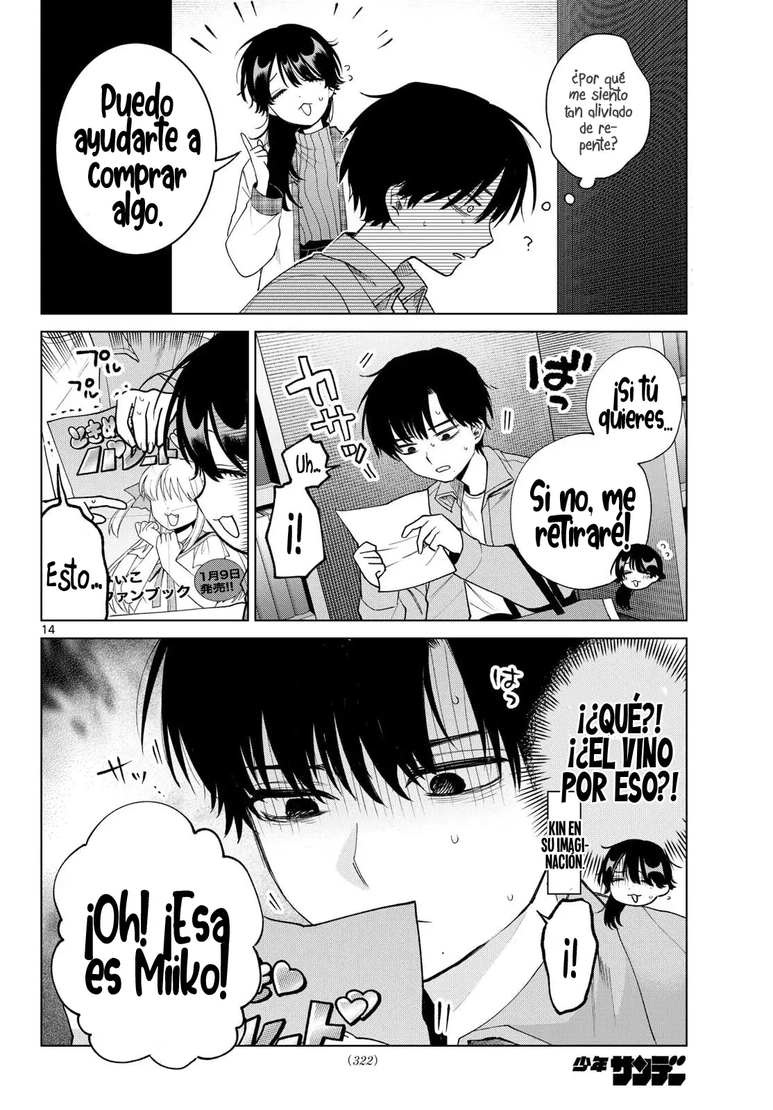 Página 14 del Manga