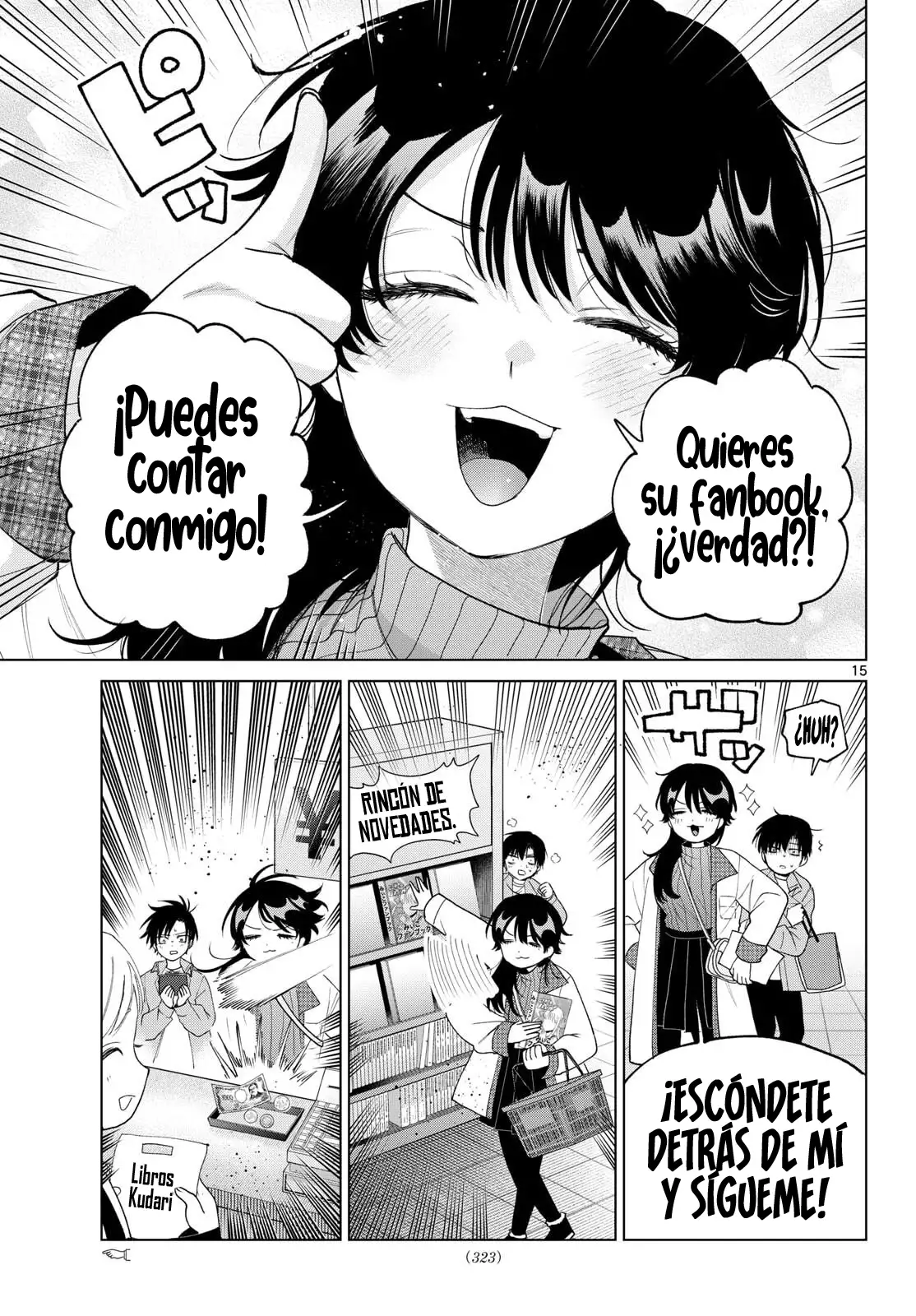 Página 15 del Manga