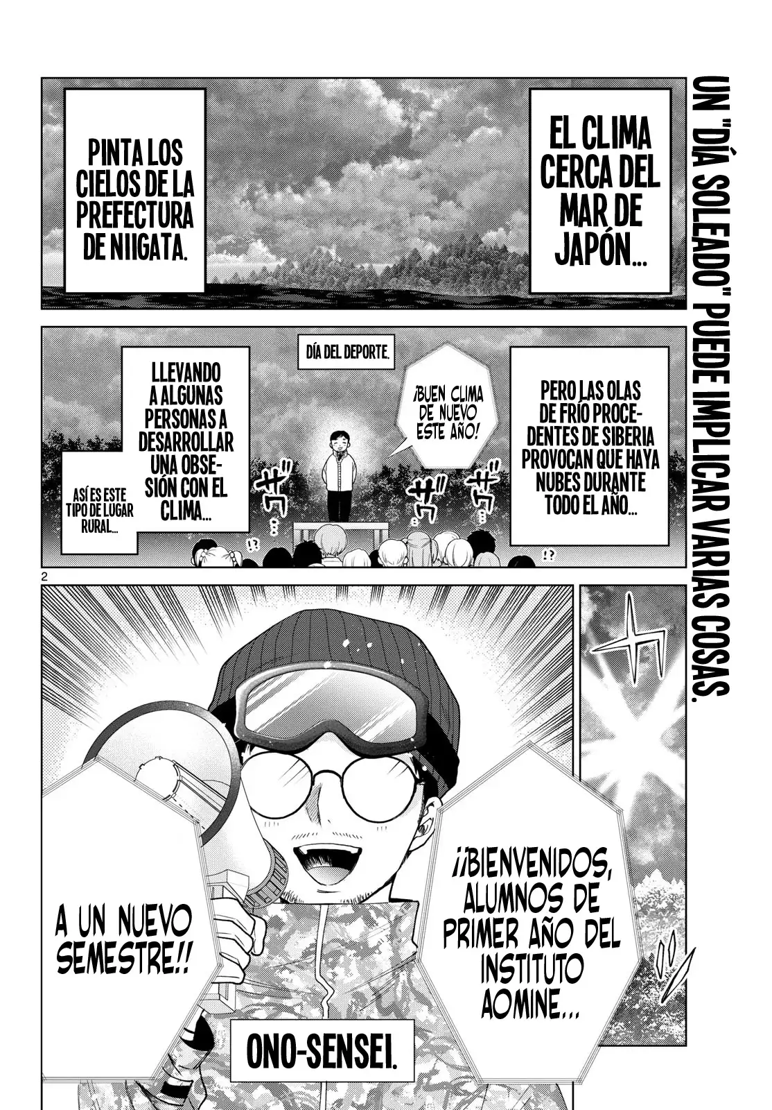 Página 5 del Manga