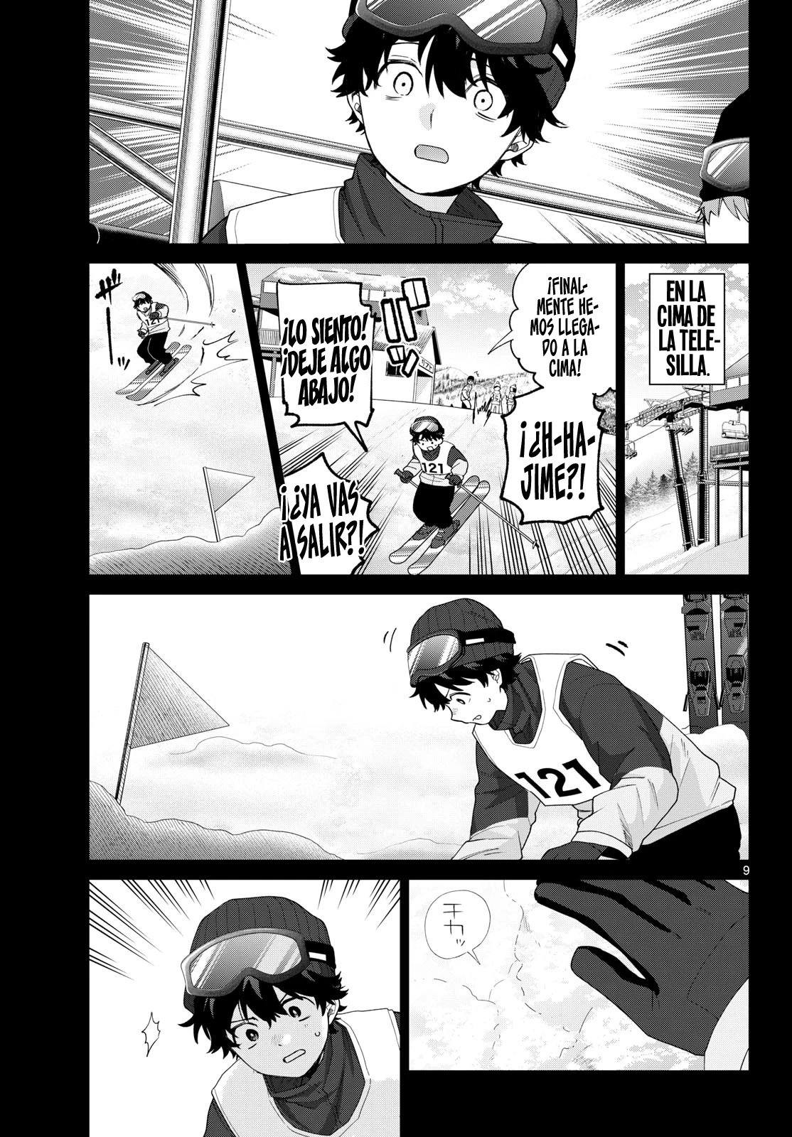 Página 12 del Manga