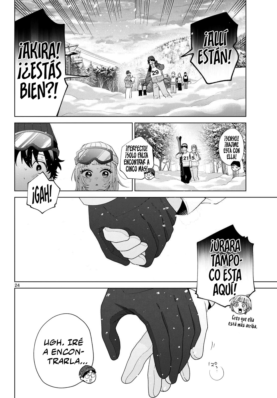 Página 26 del Manga