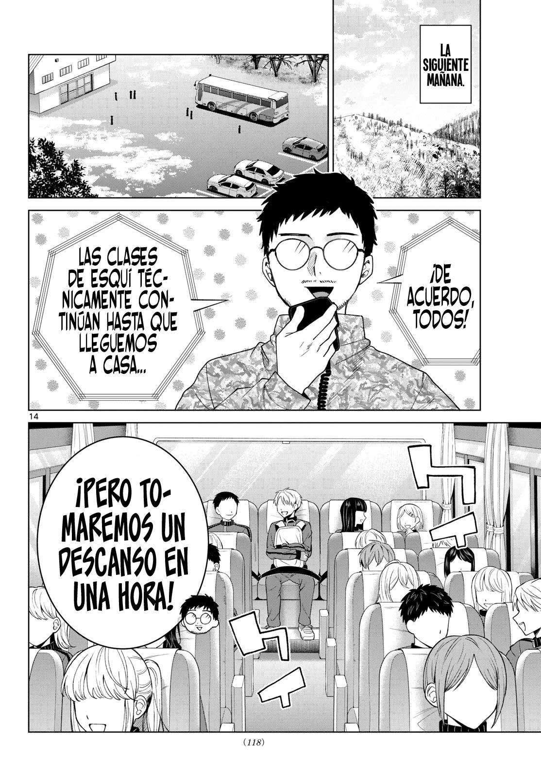 Página 17 del Manga