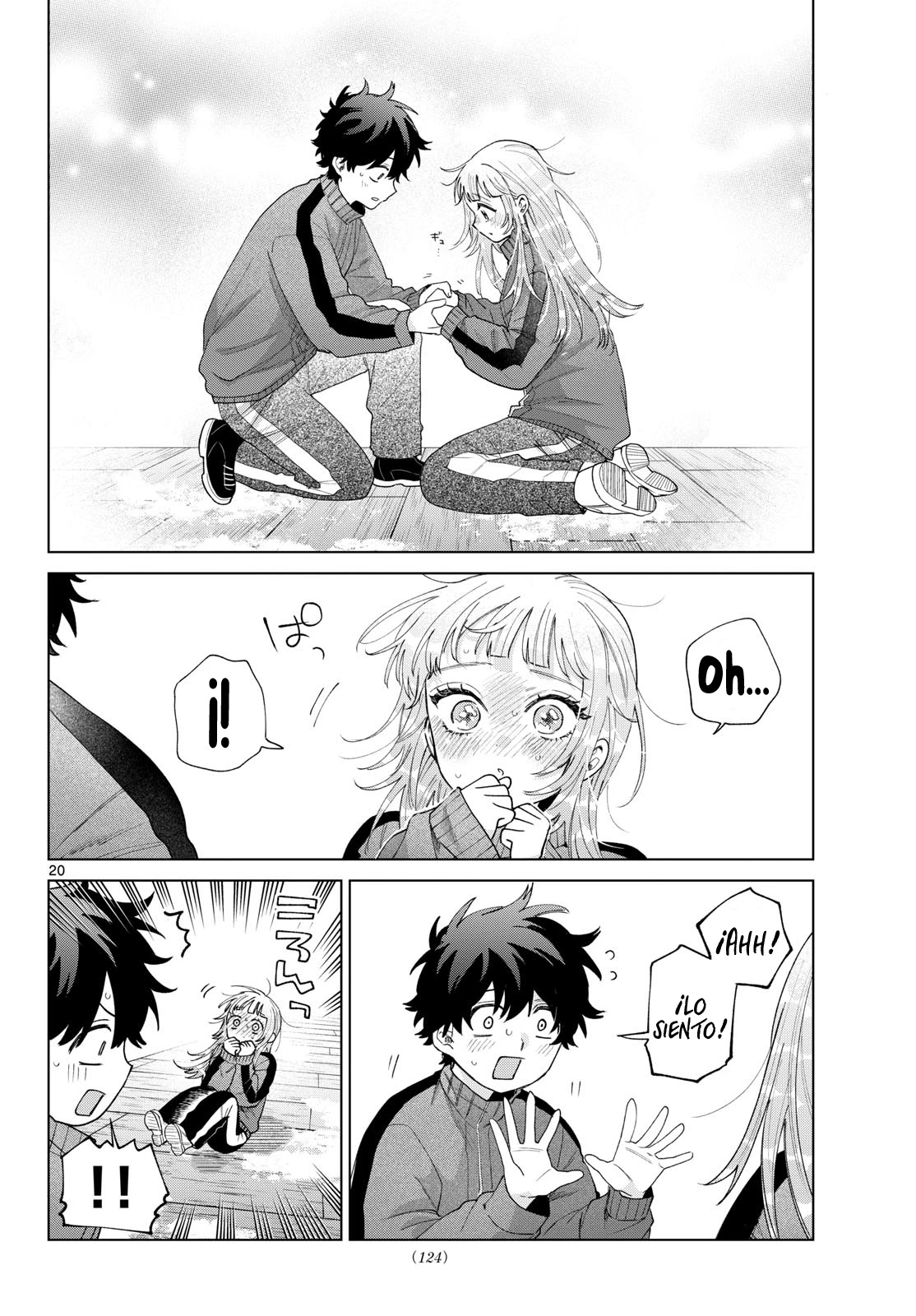 Página 23 del Manga