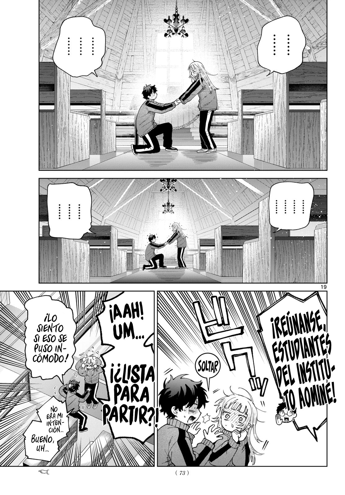 Página 21 del Manga