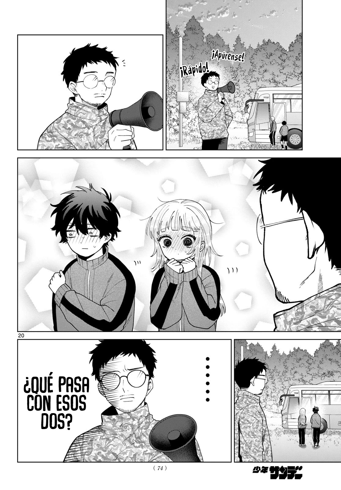 Página 22 del Manga