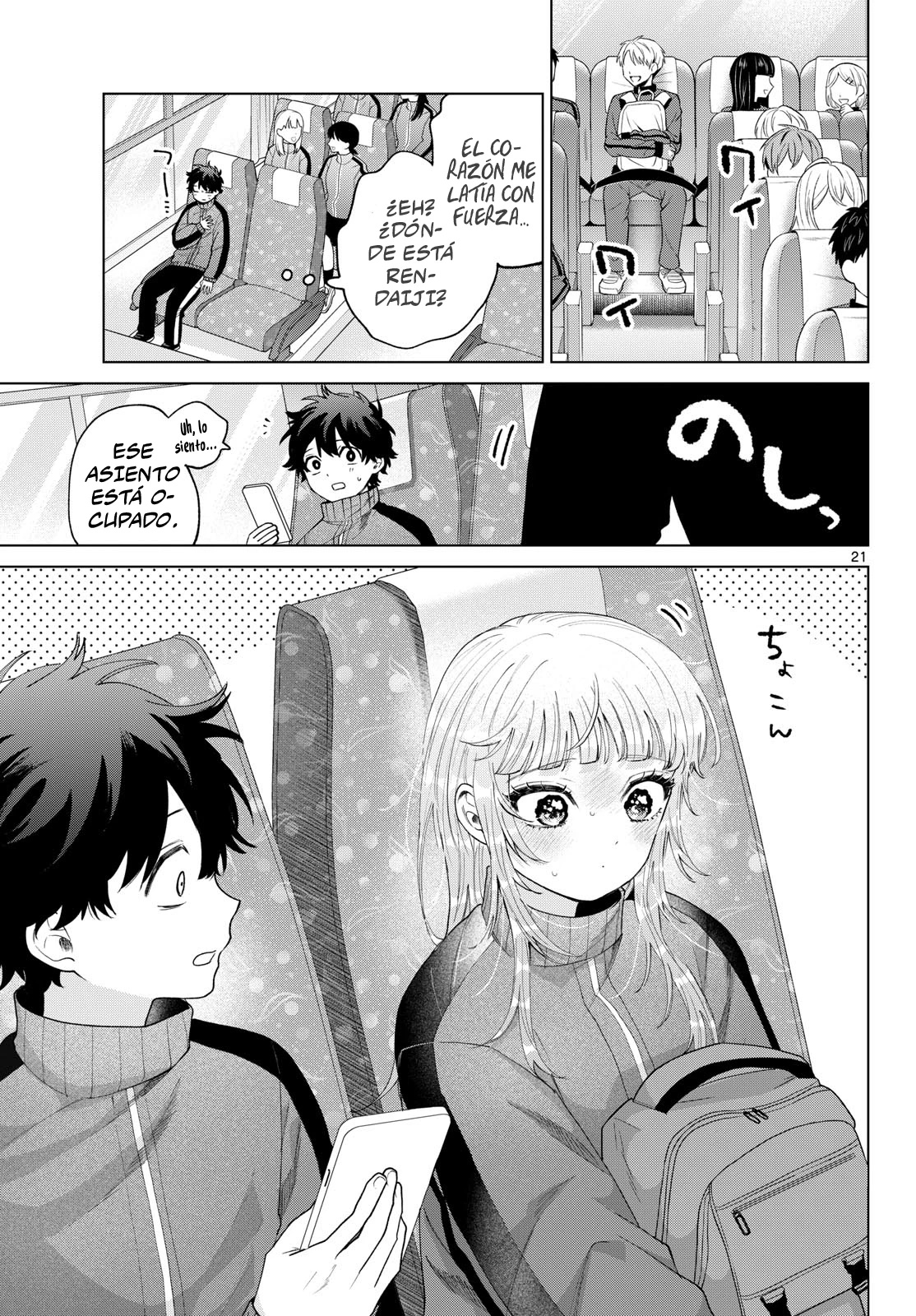 Página 23 del Manga
