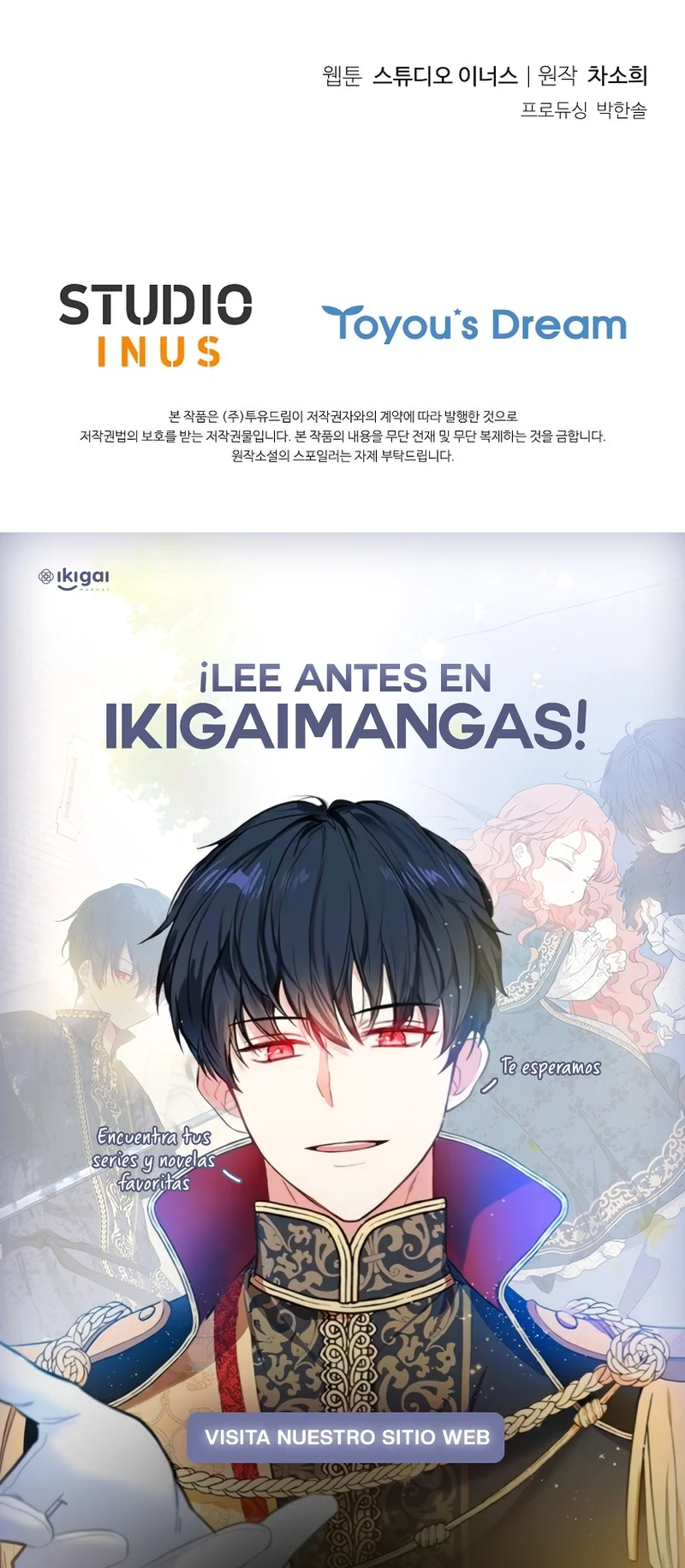 Página 33 del Manga