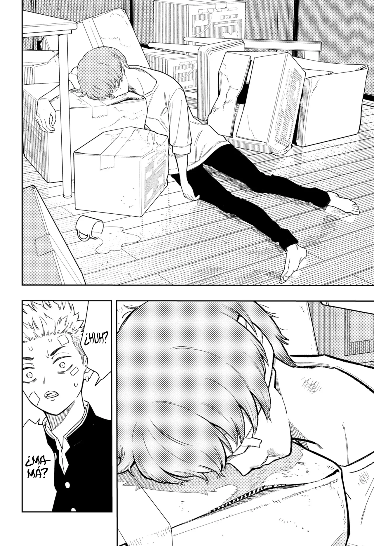 Página 7 del Manga