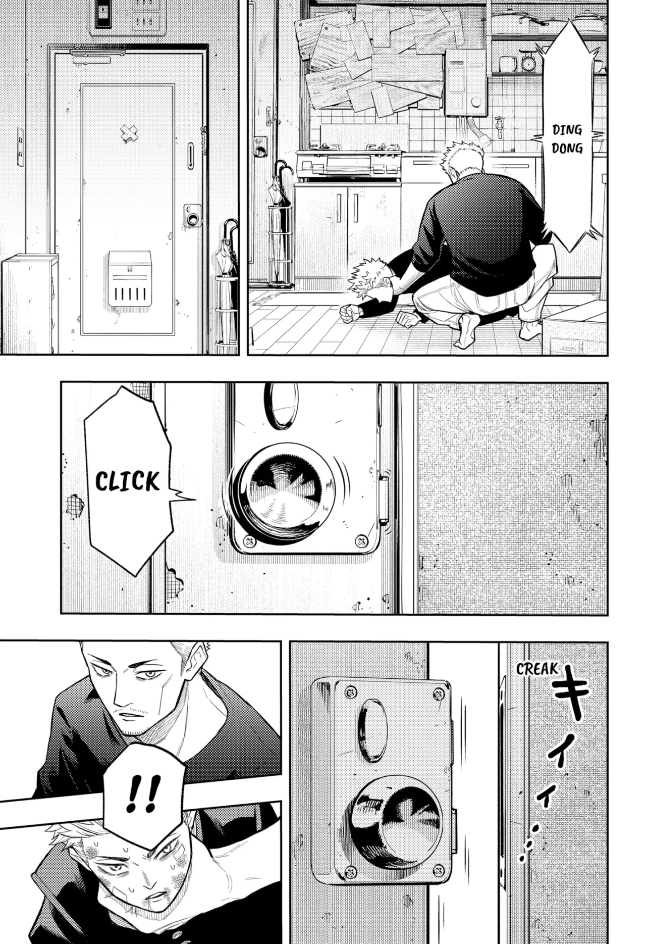 Página 24 del Manga