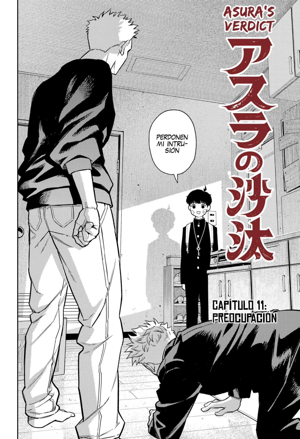Página 11 del Manga