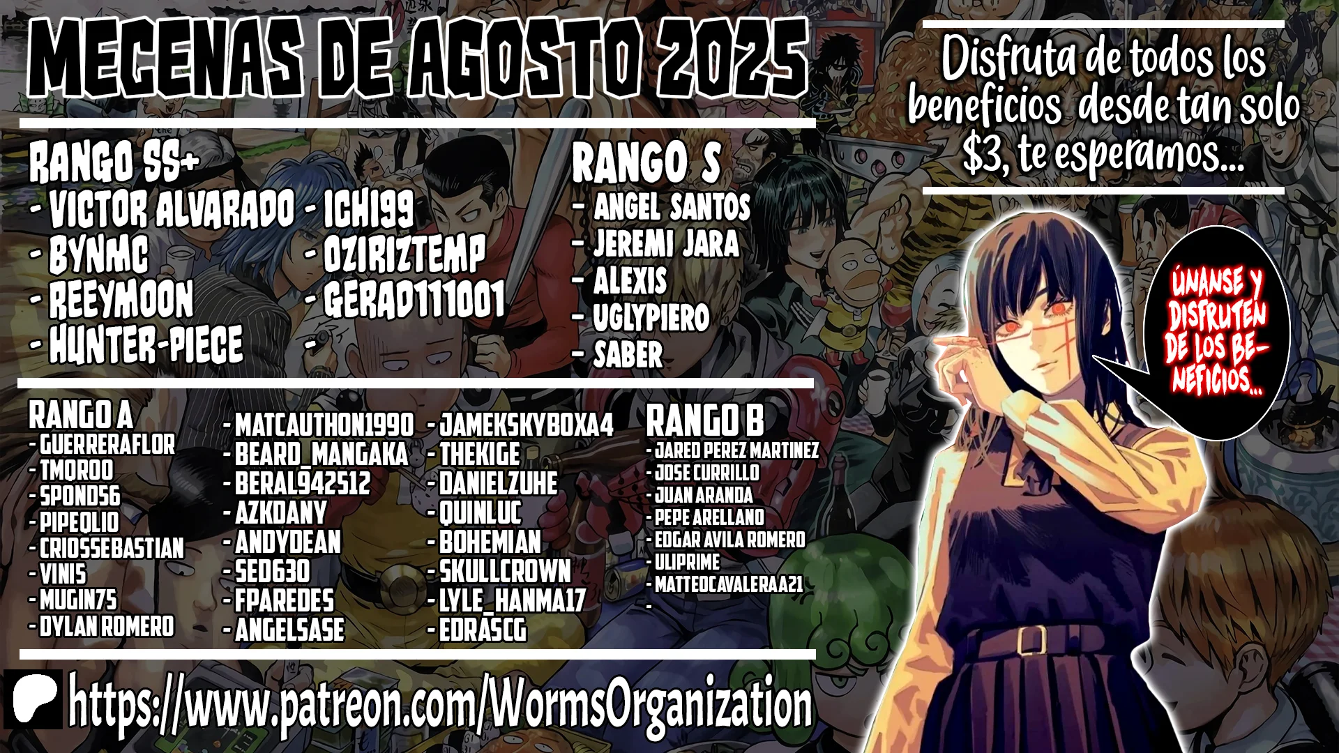 Página 3 del Manga