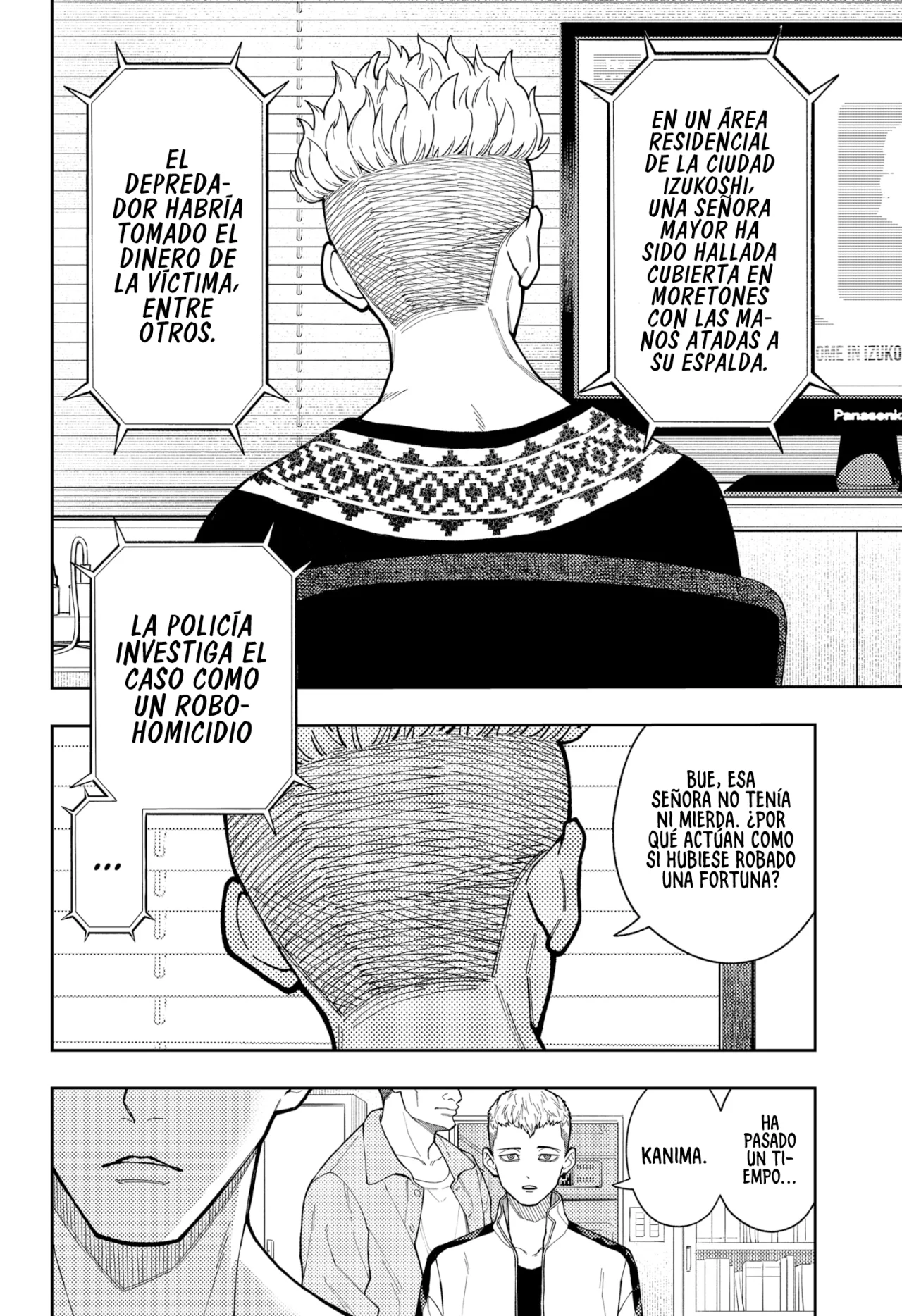 Página 5 del Manga