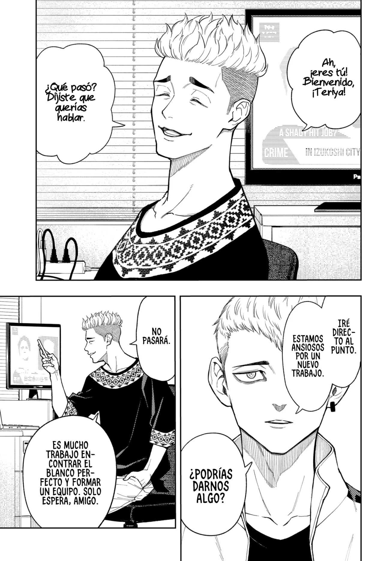 Página 6 del Manga