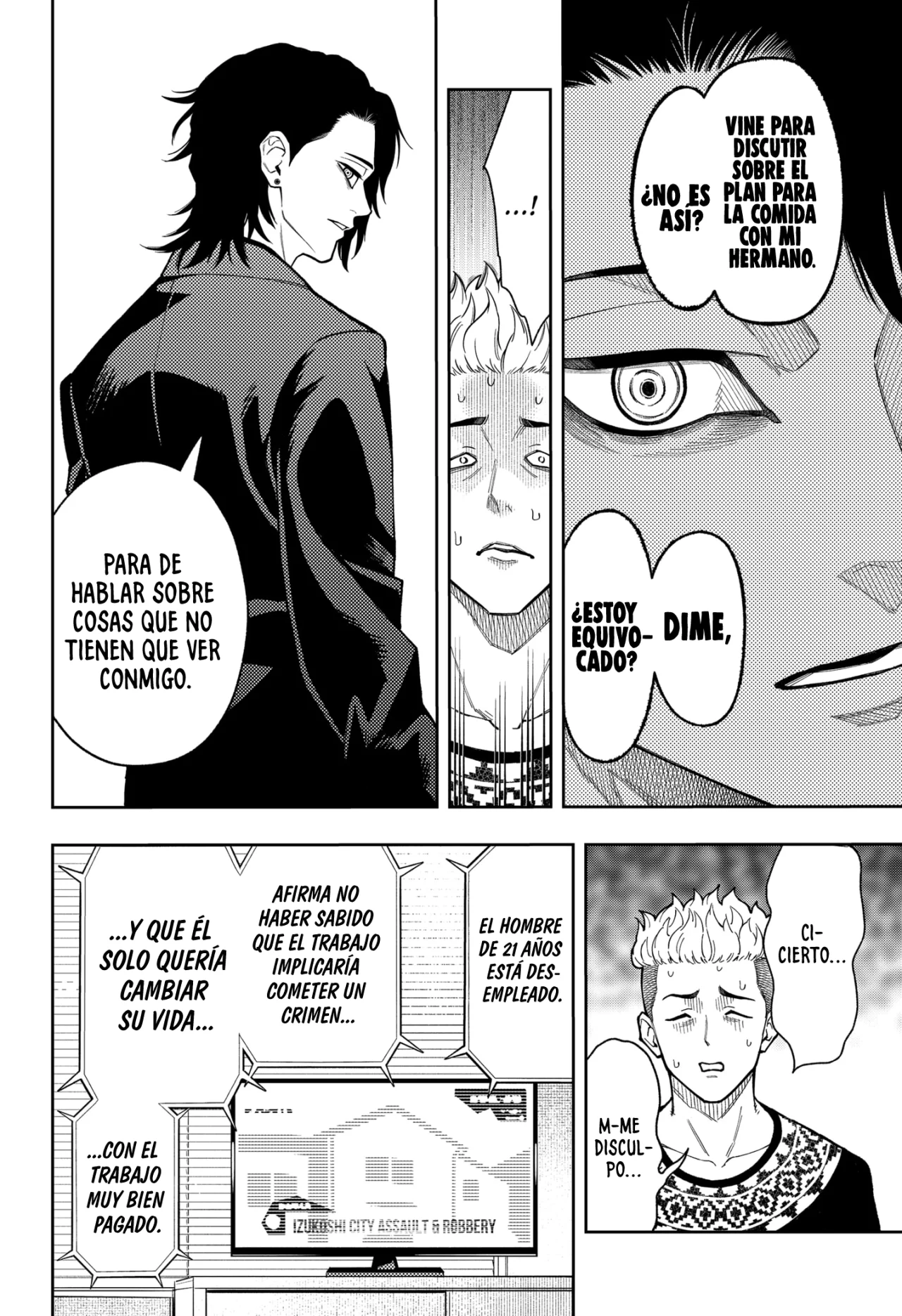 Página 15 del Manga