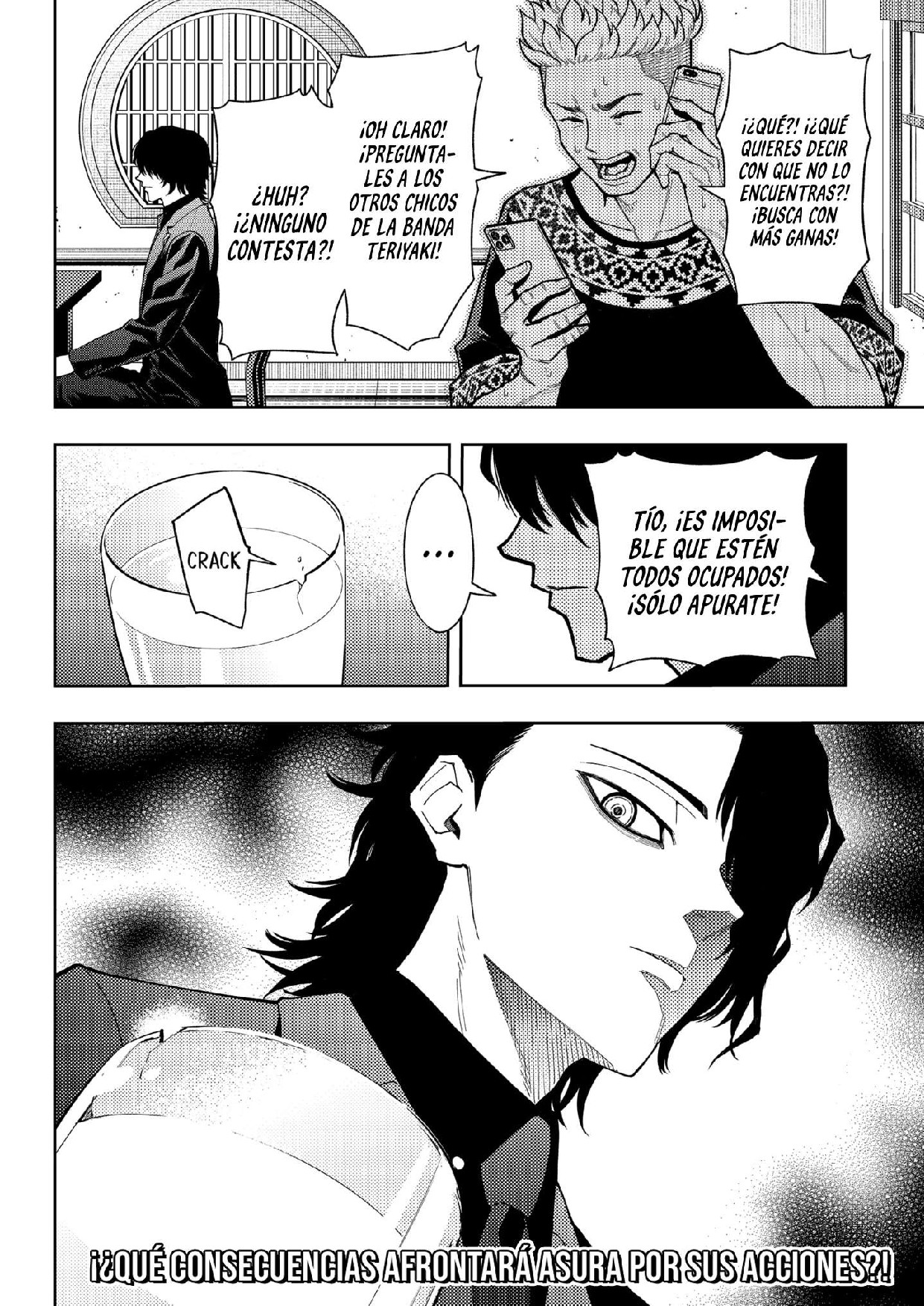 Página 26 del Manga
