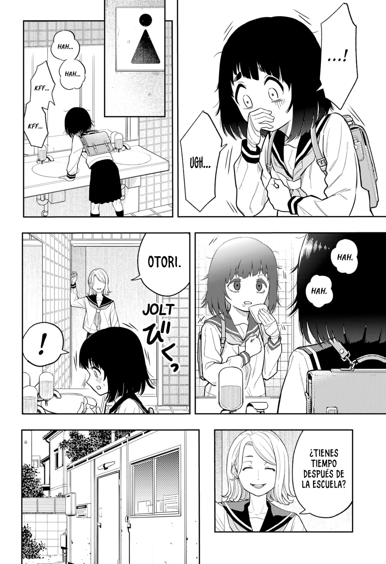 Página 31 del Manga