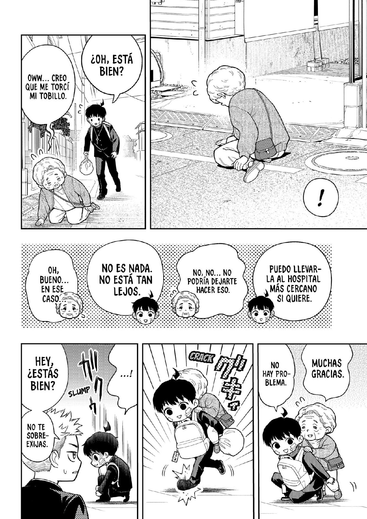 Página 14 del Manga