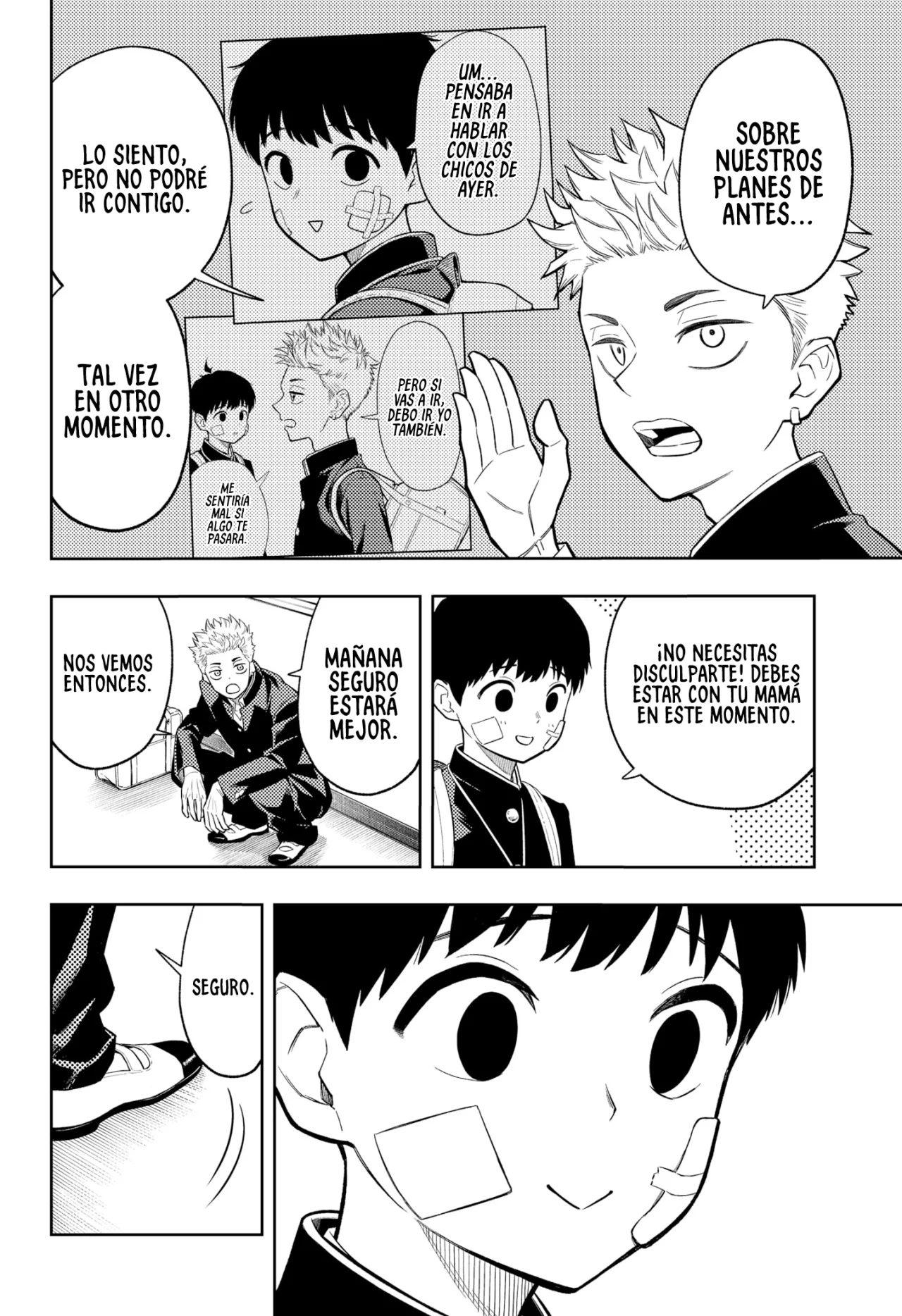 Página 7 del Manga