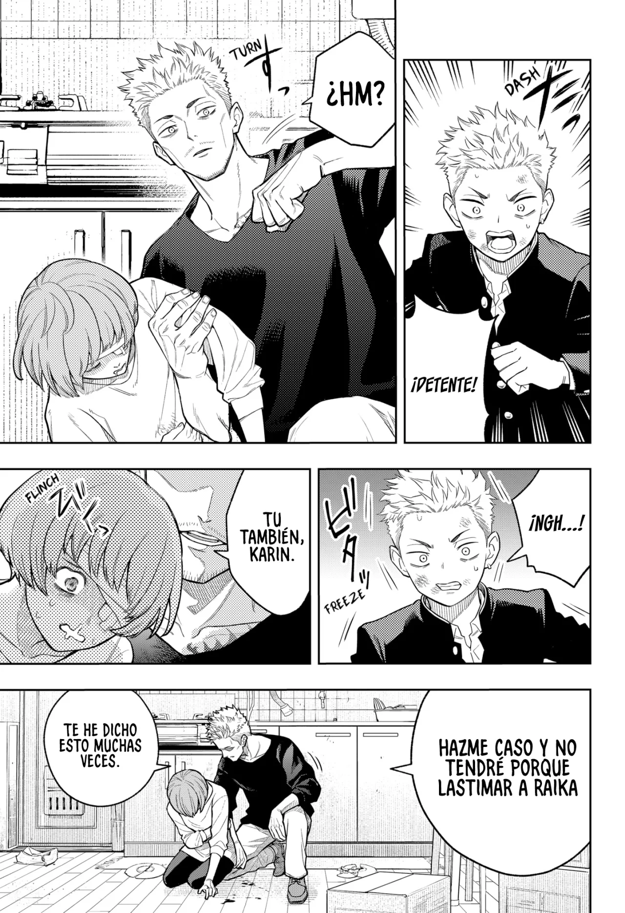 Página 8 del Manga